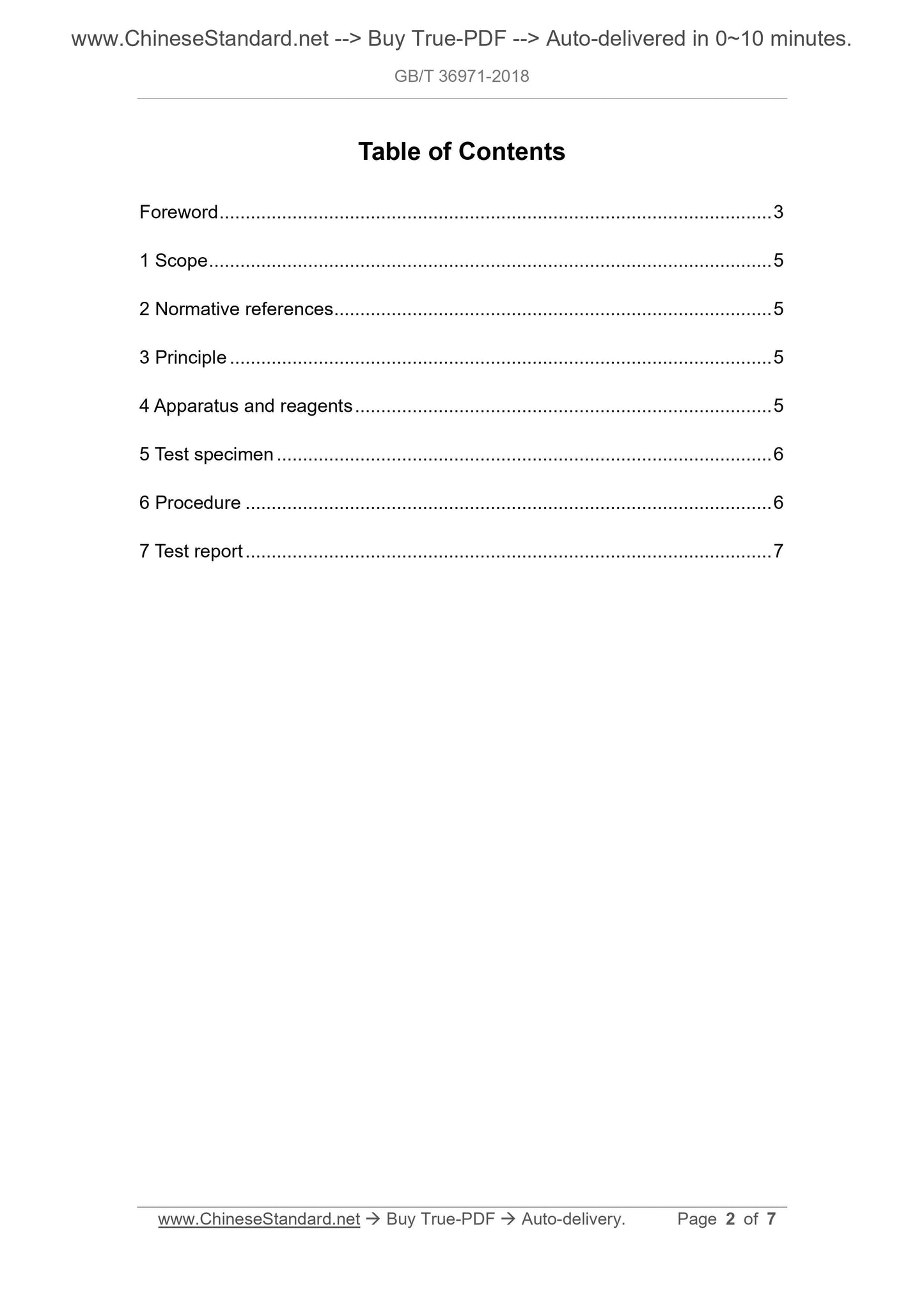 GB/T 36971-2018 Page 2