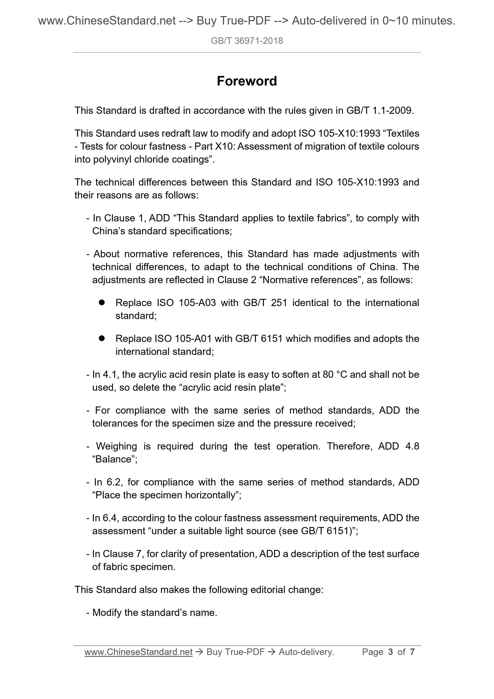 GB/T 36971-2018 Page 3