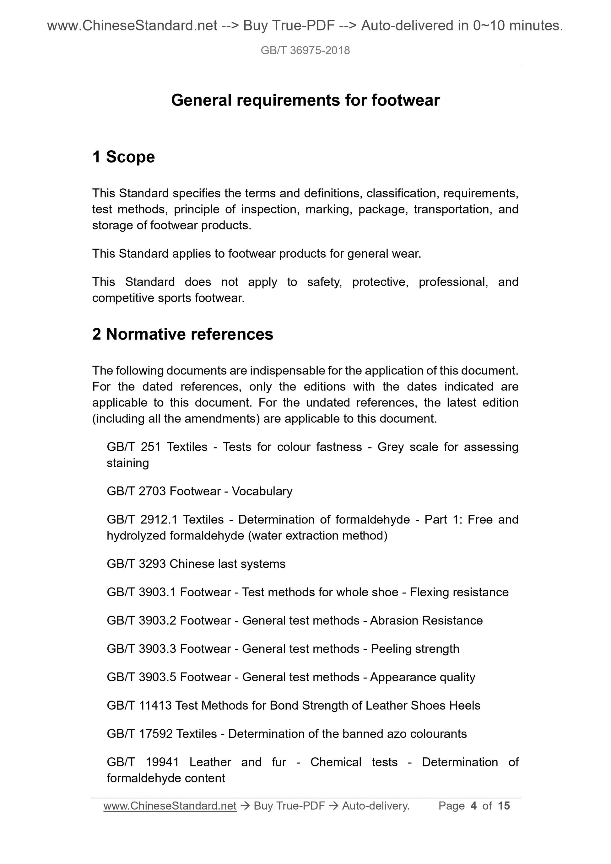 GB/T 36975-2018 Page 3