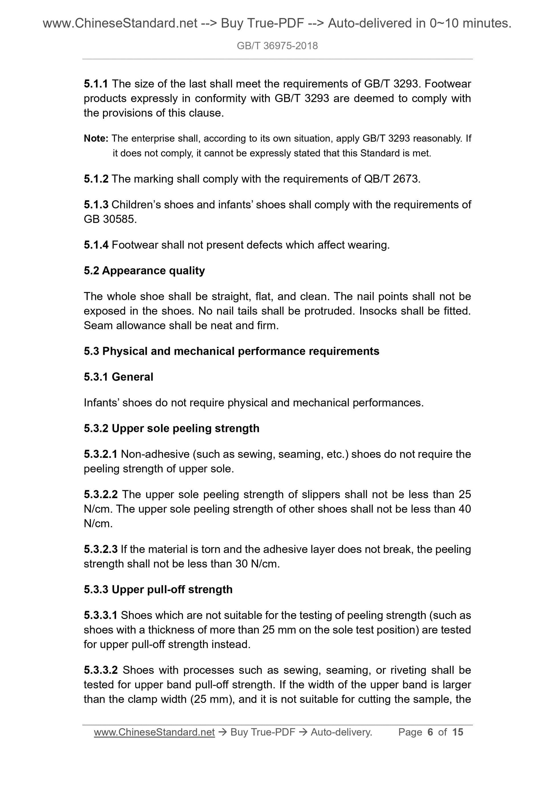 GB/T 36975-2018 Page 4