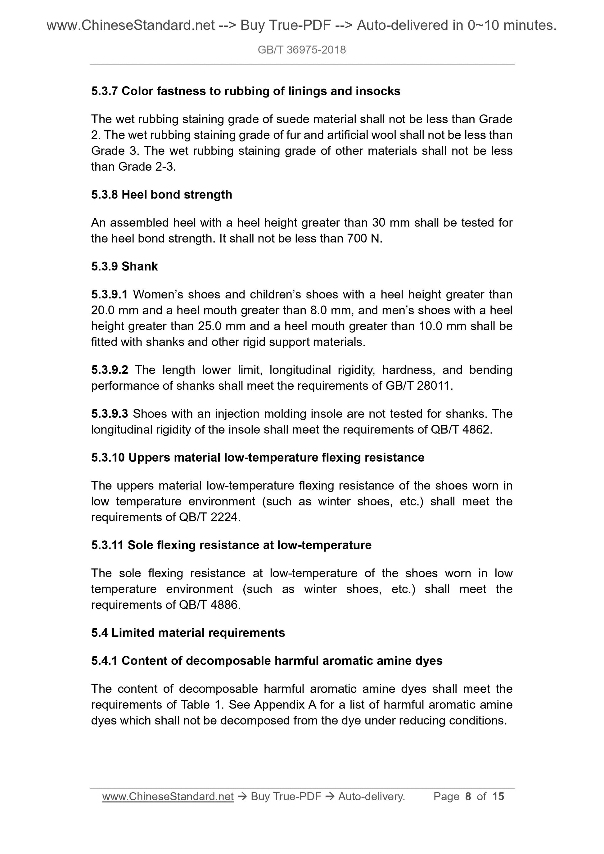 GB/T 36975-2018 Page 5