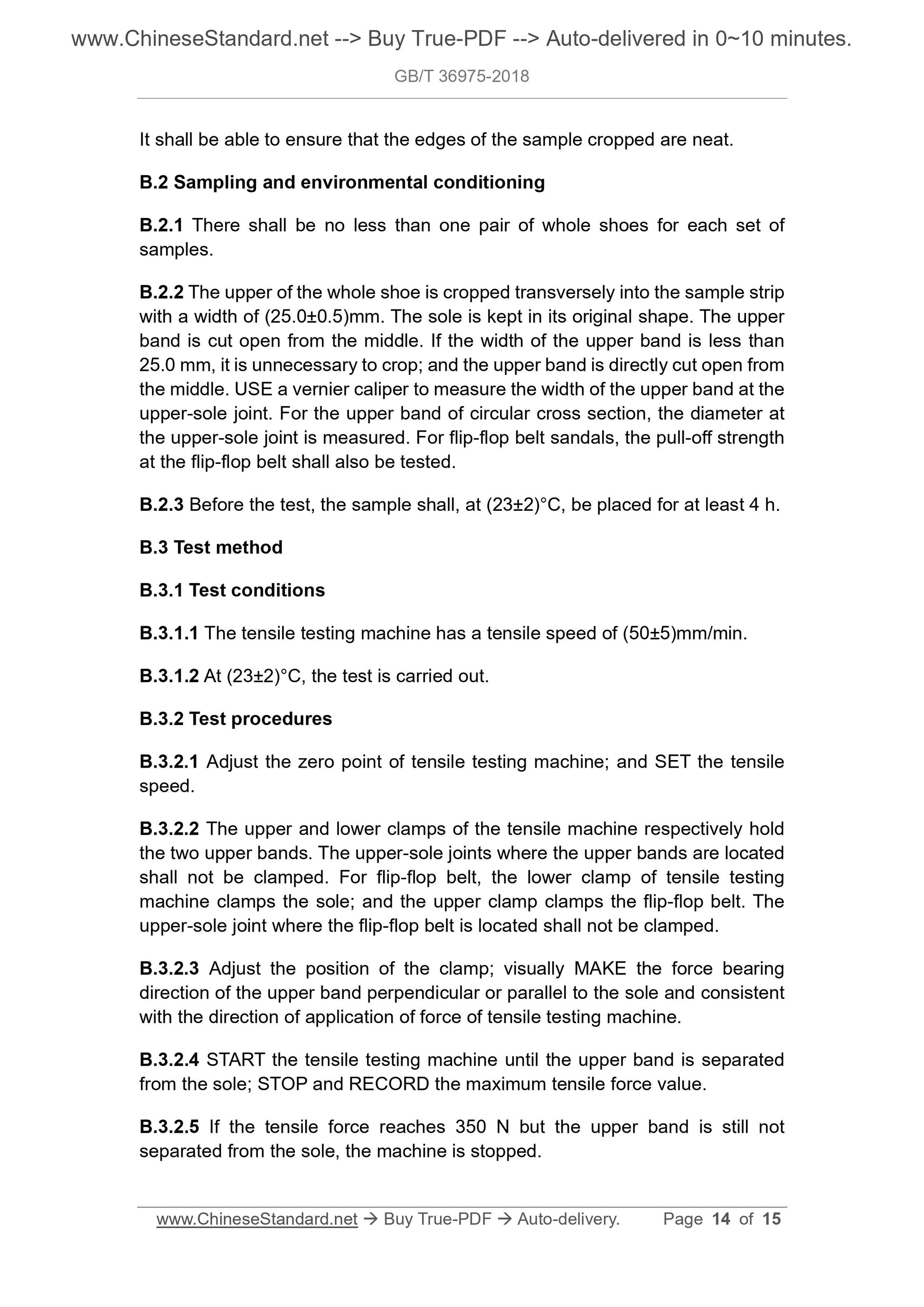 GB/T 36975-2018 Page 7