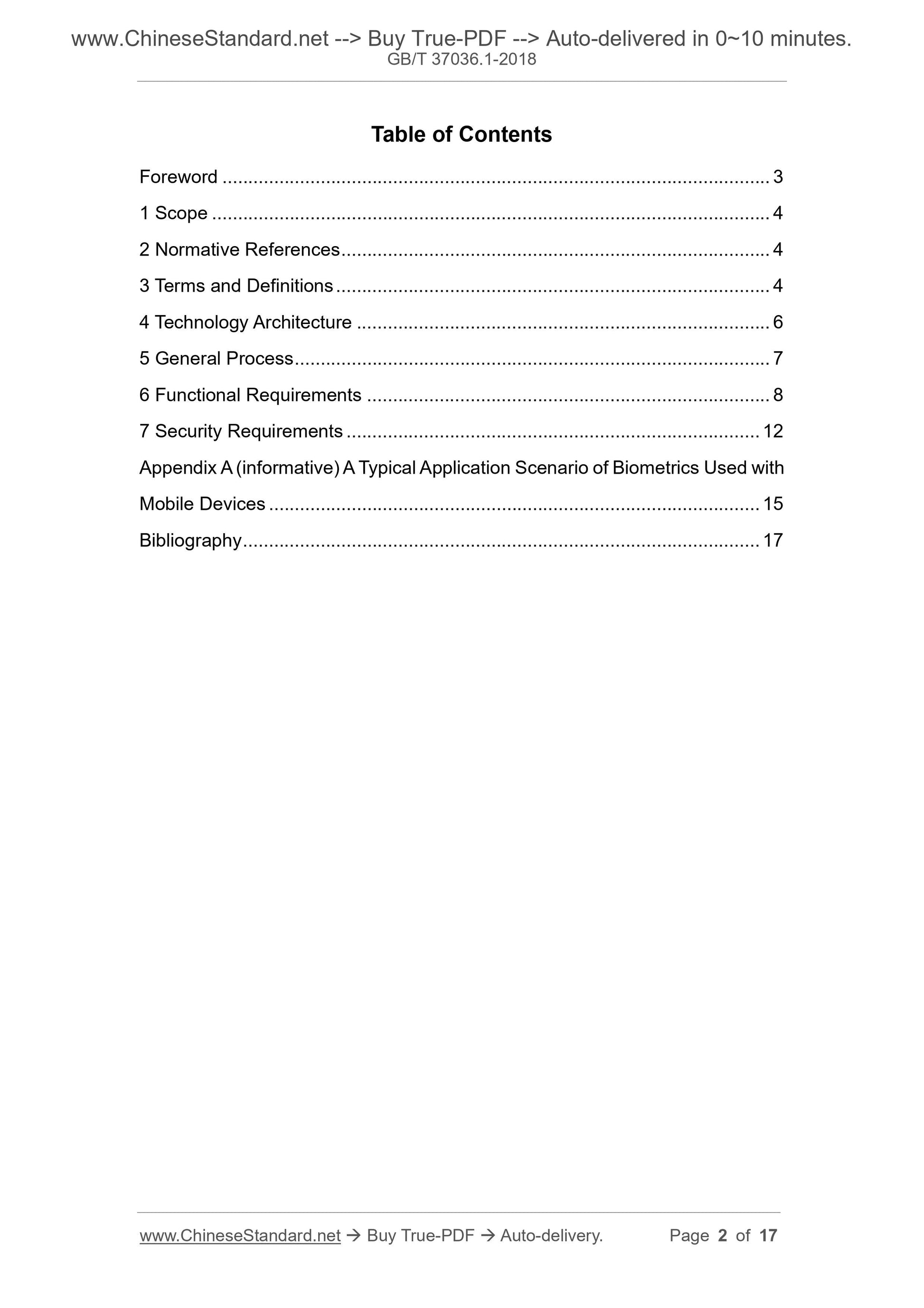 GB/T 37036.1-2018 Page 2