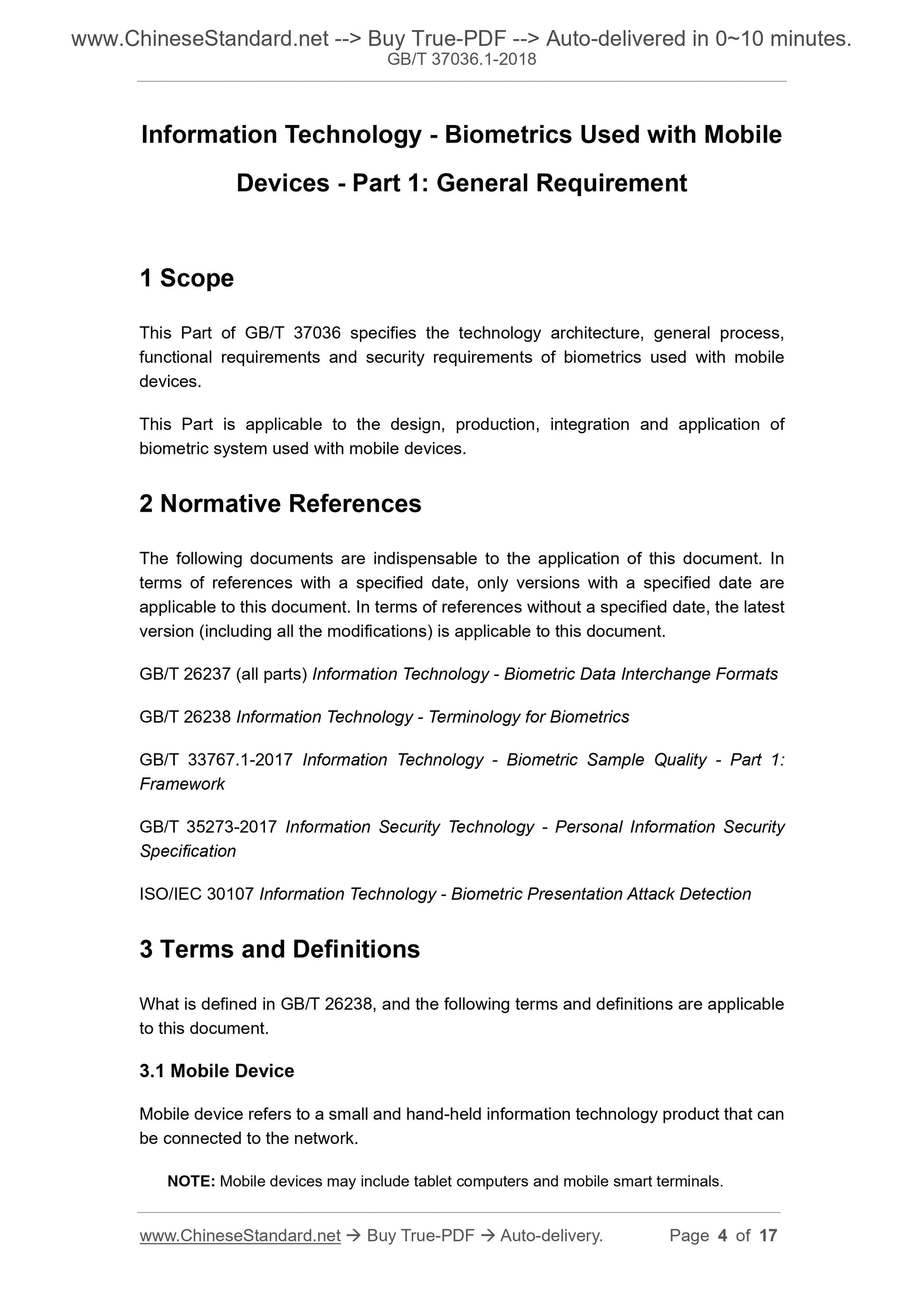 GB/T 37036.1-2018 Page 3