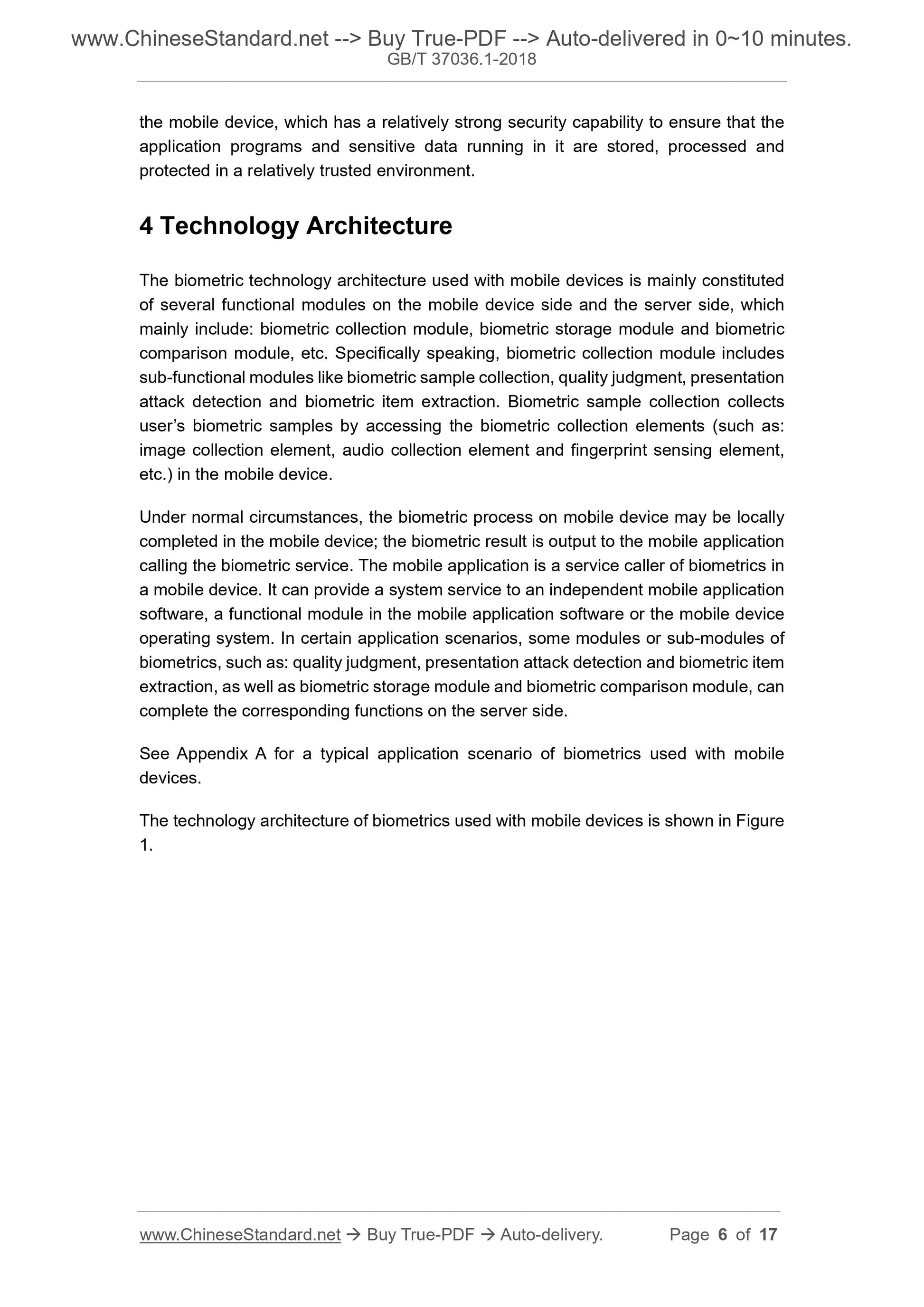 GB/T 37036.1-2018 Page 4