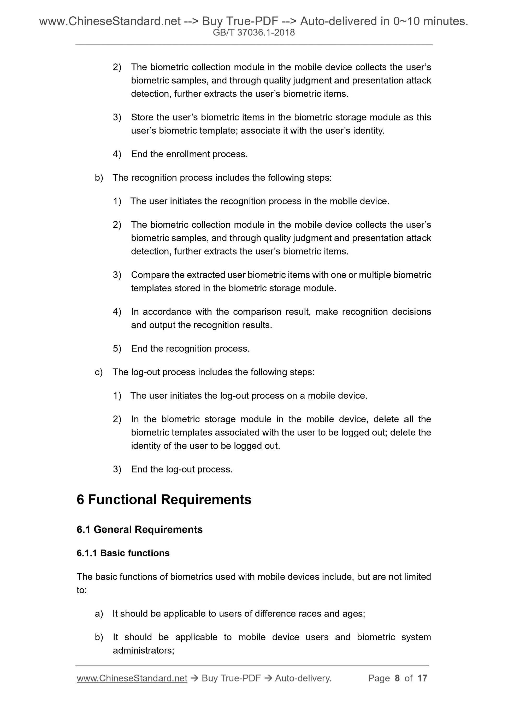 GB/T 37036.1-2018 Page 5