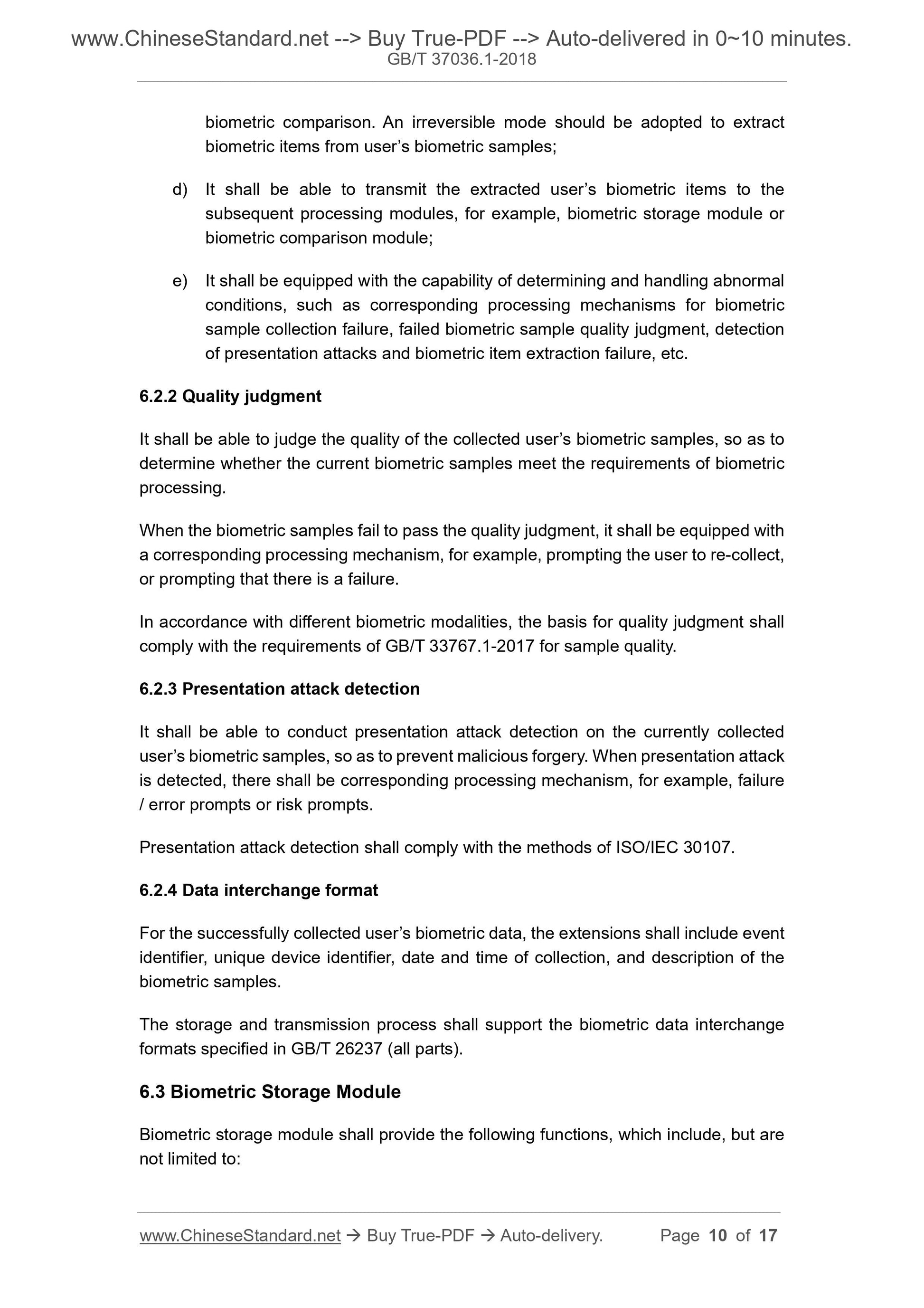 GB/T 37036.1-2018 Page 6