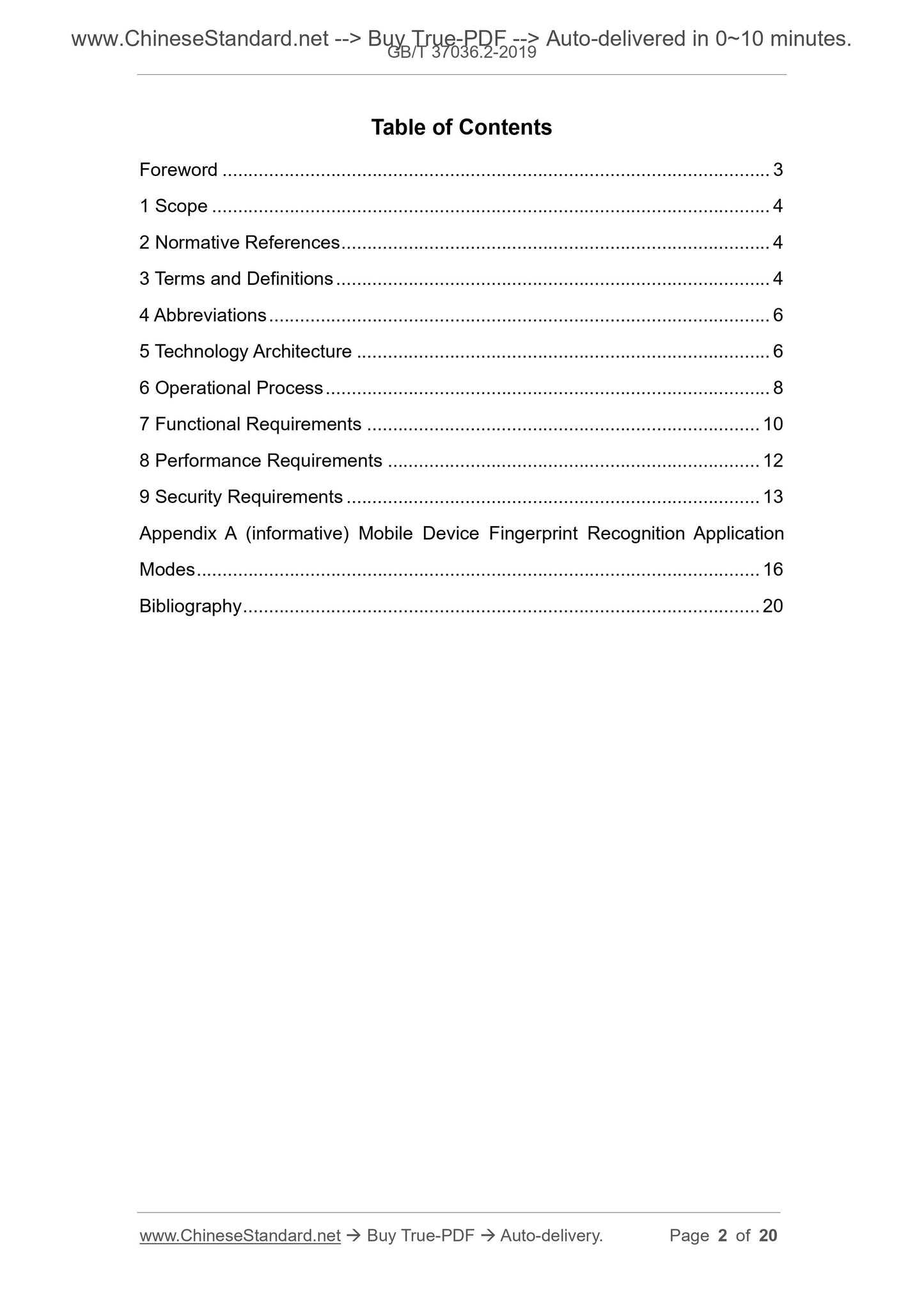 GB/T 37036.2-2019 Page 2