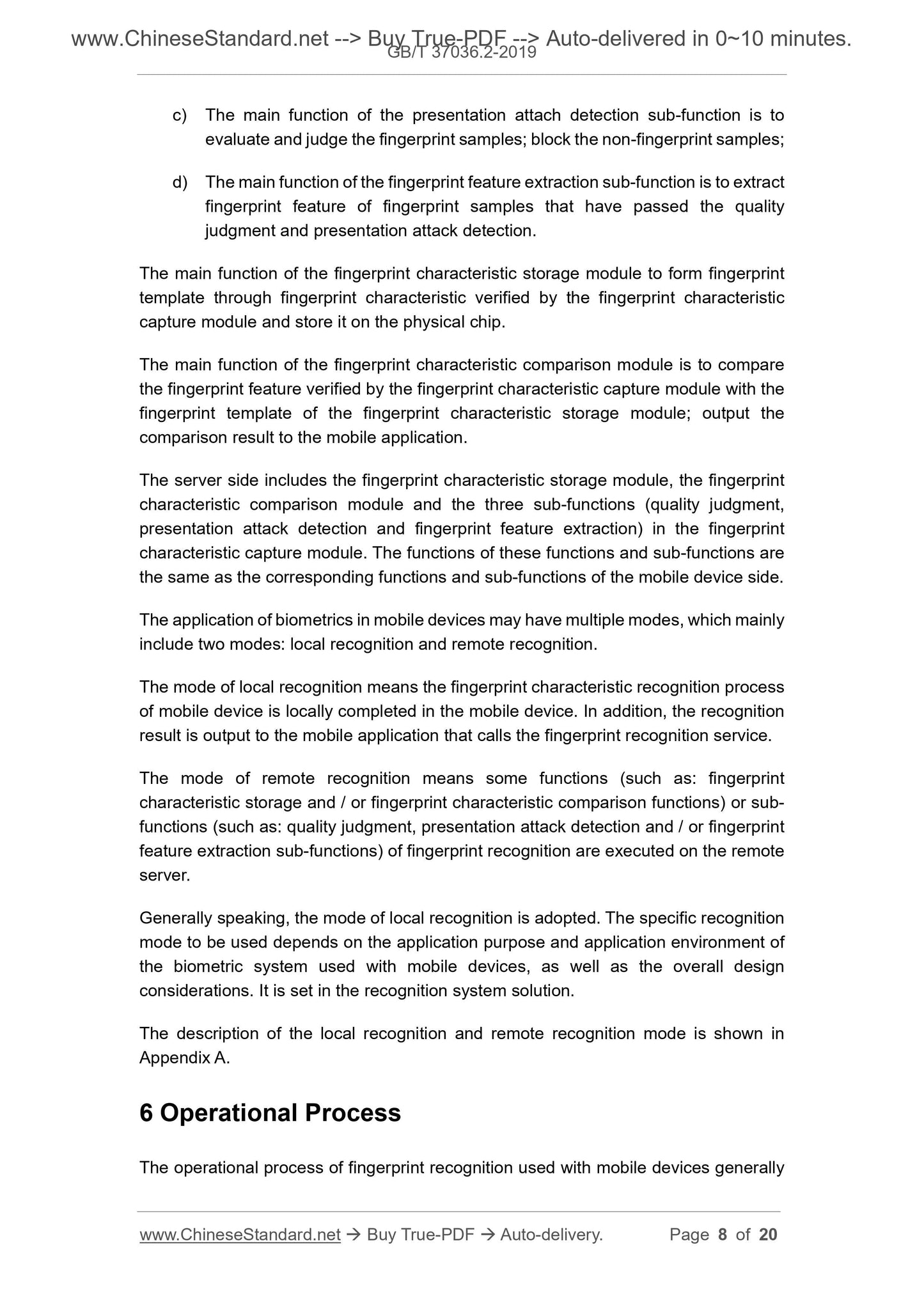 GB/T 37036.2-2019 Page 4