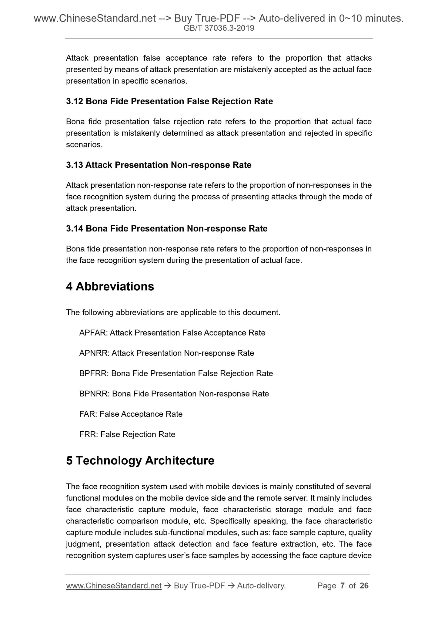 GB/T 37036.3-2019 Page 4