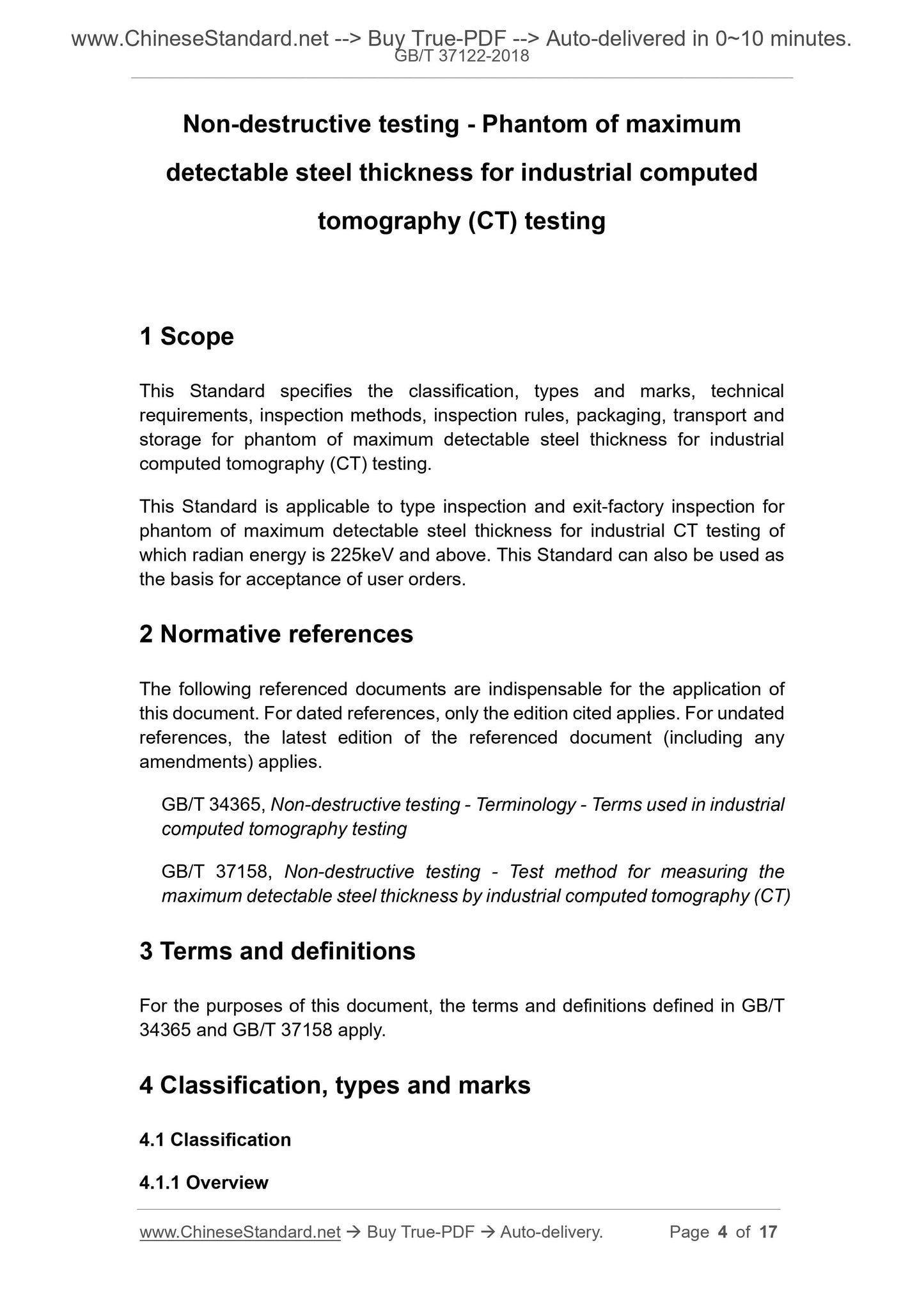GB/T 37122-2018 Page 3