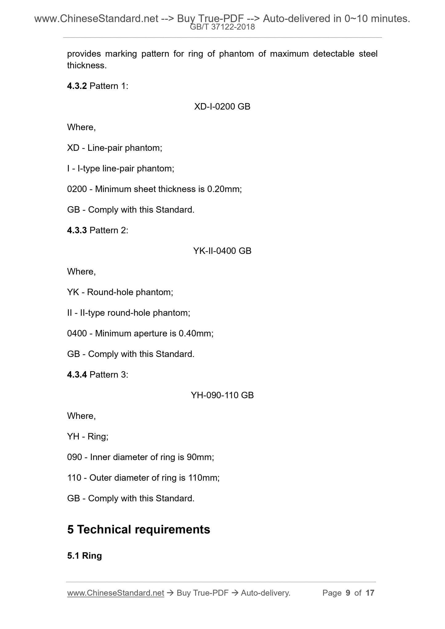 GB/T 37122-2018 Page 4