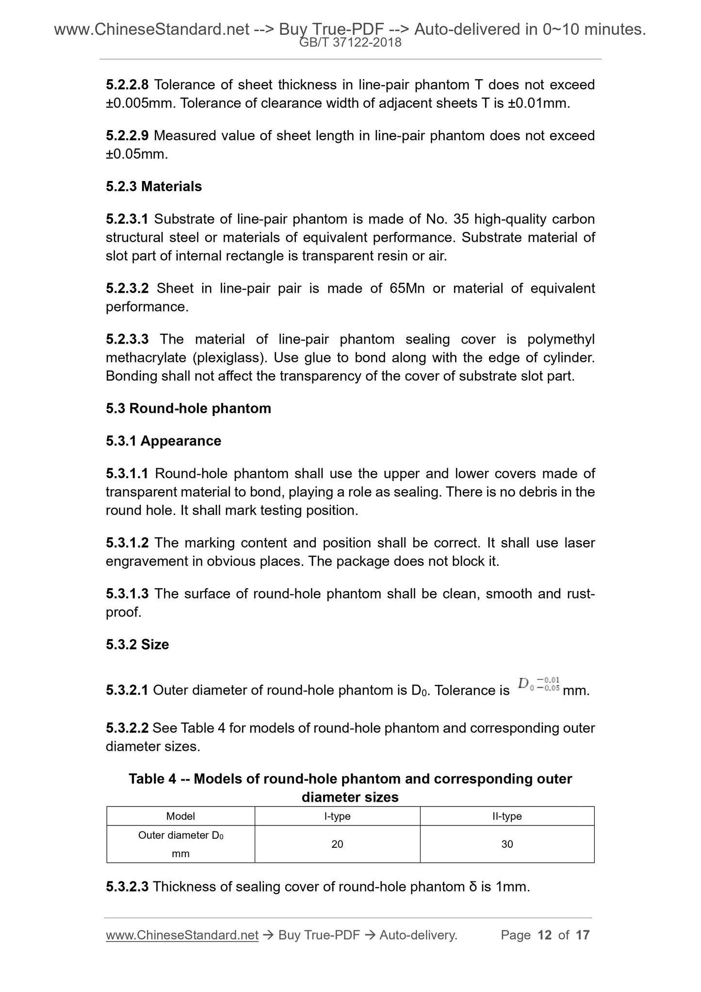 GB/T 37122-2018 Page 5