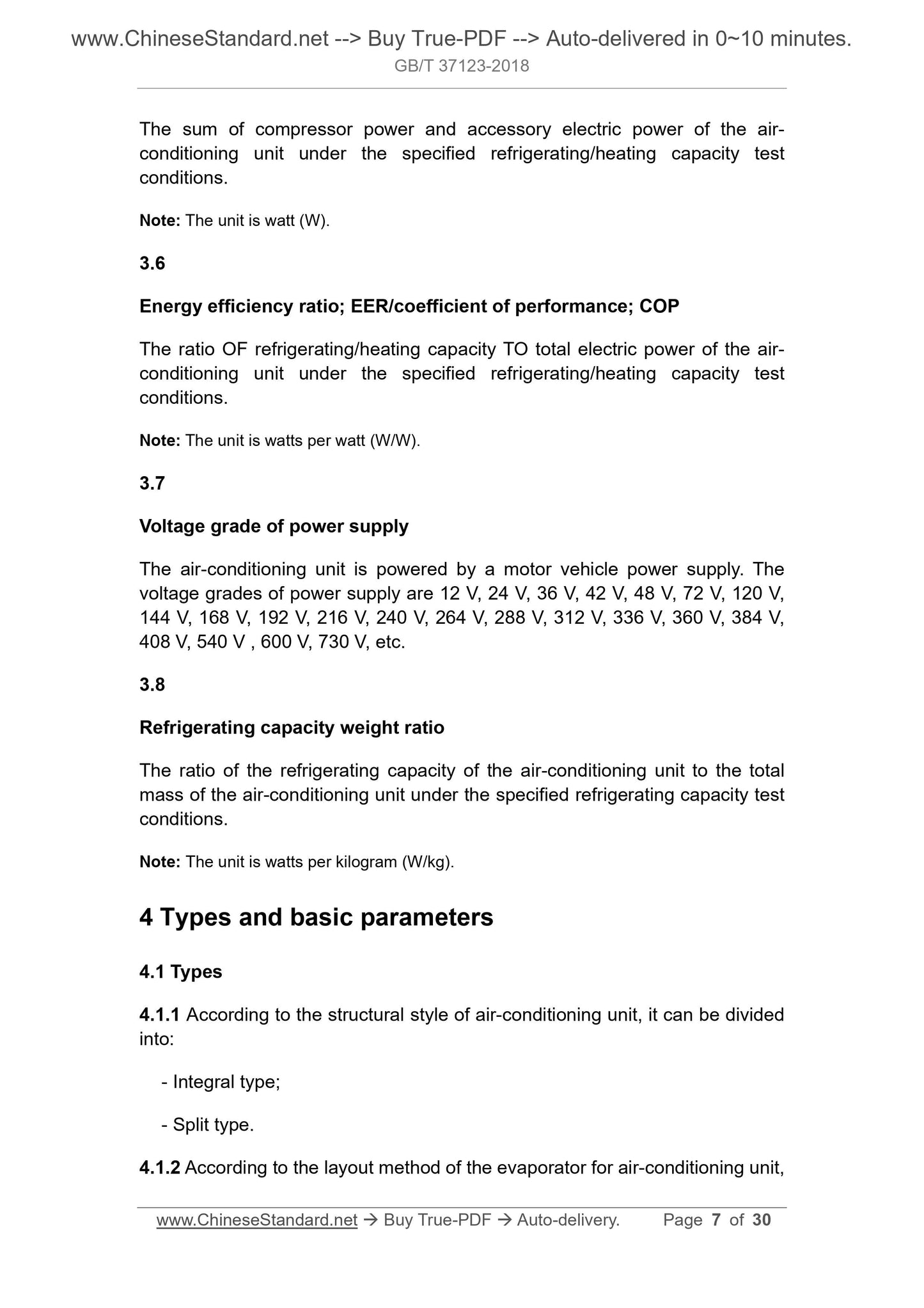 GB/T 37123-2018 Page 5