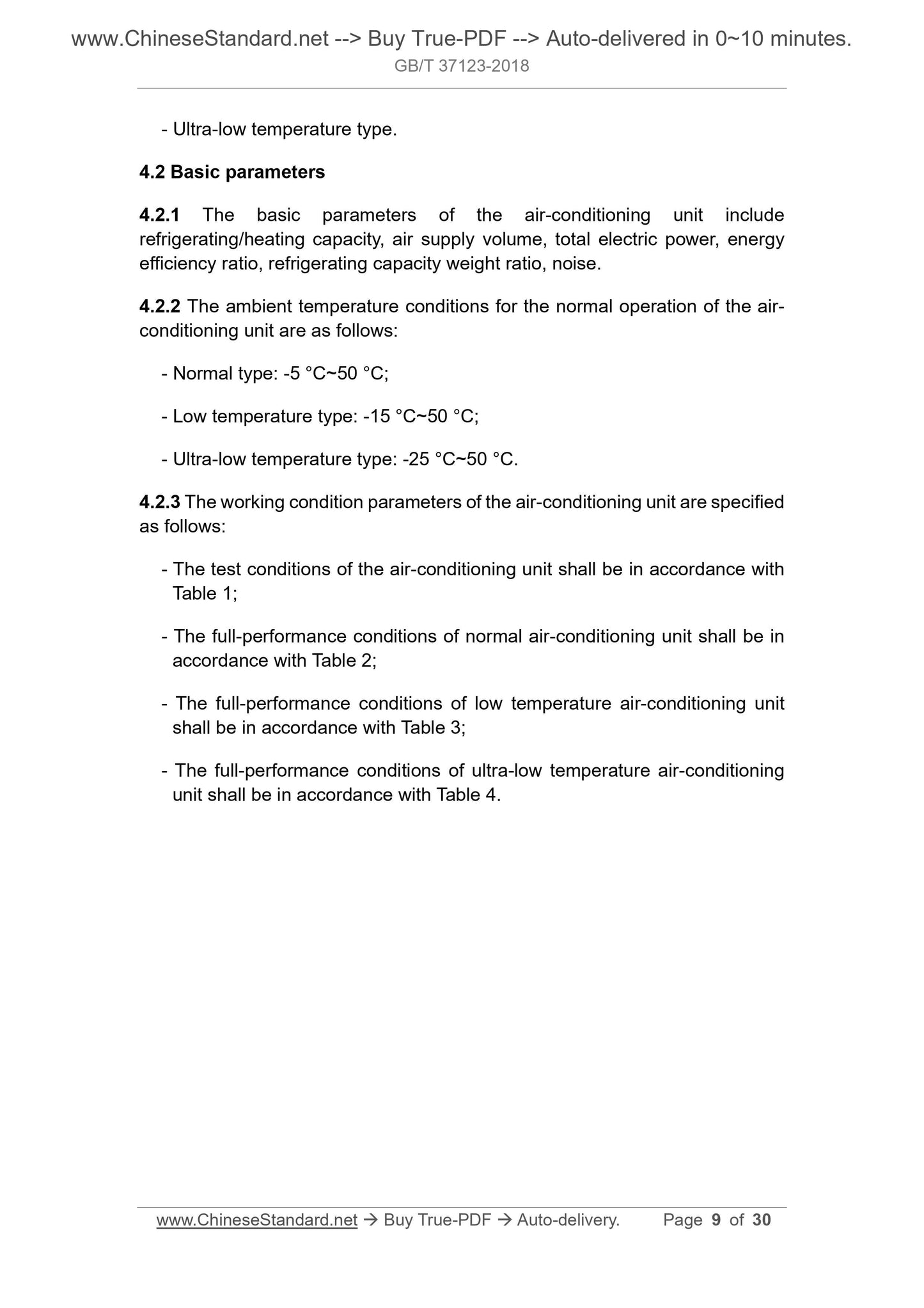 GB/T 37123-2018 Page 6