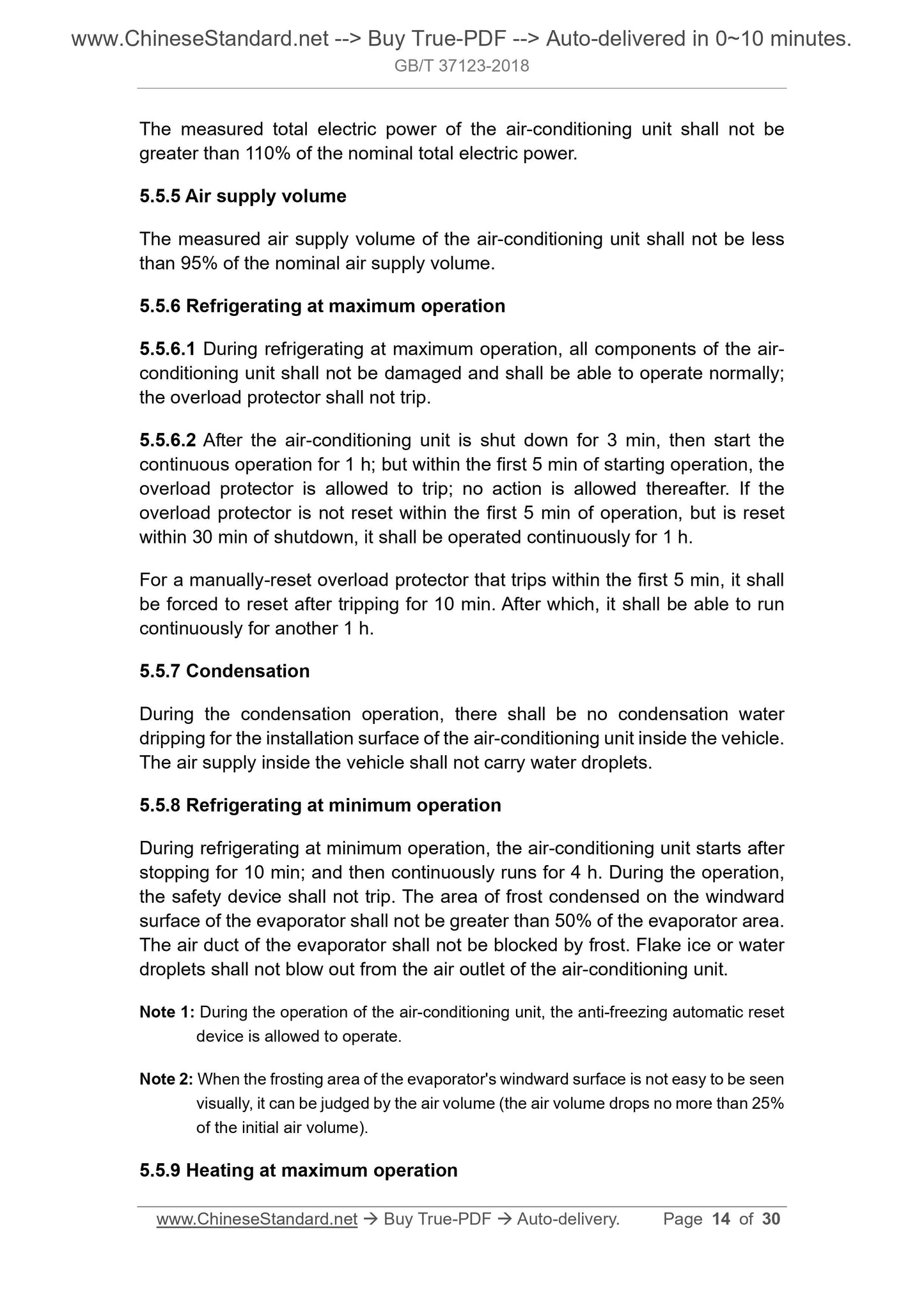 GB/T 37123-2018 Page 8