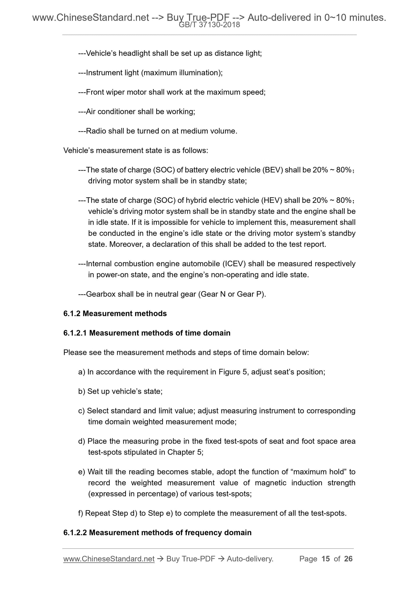 GB/T 37130-2018 Page 5