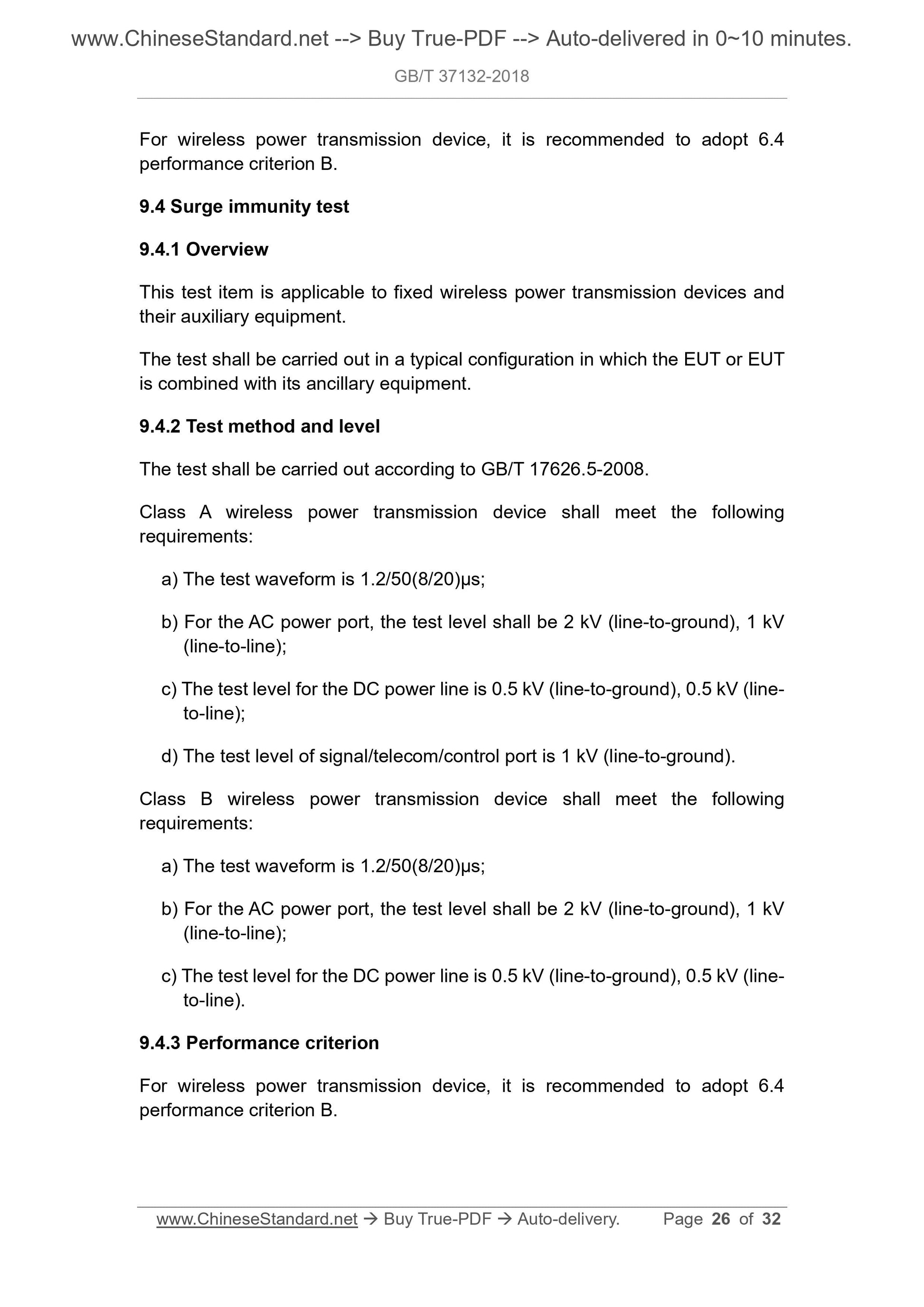 GB/T 37132-2018 Page 10