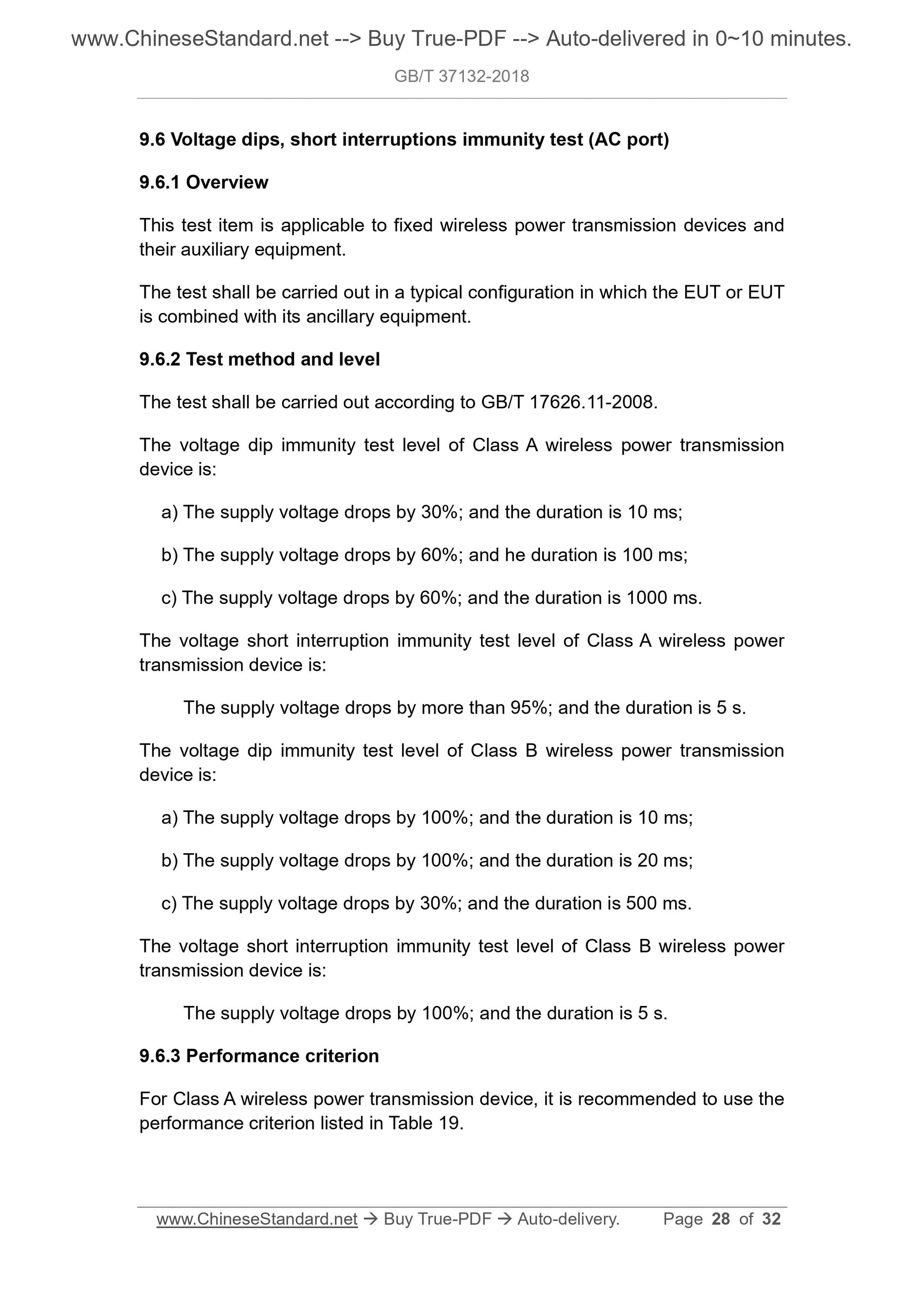 GB/T 37132-2018 Page 11