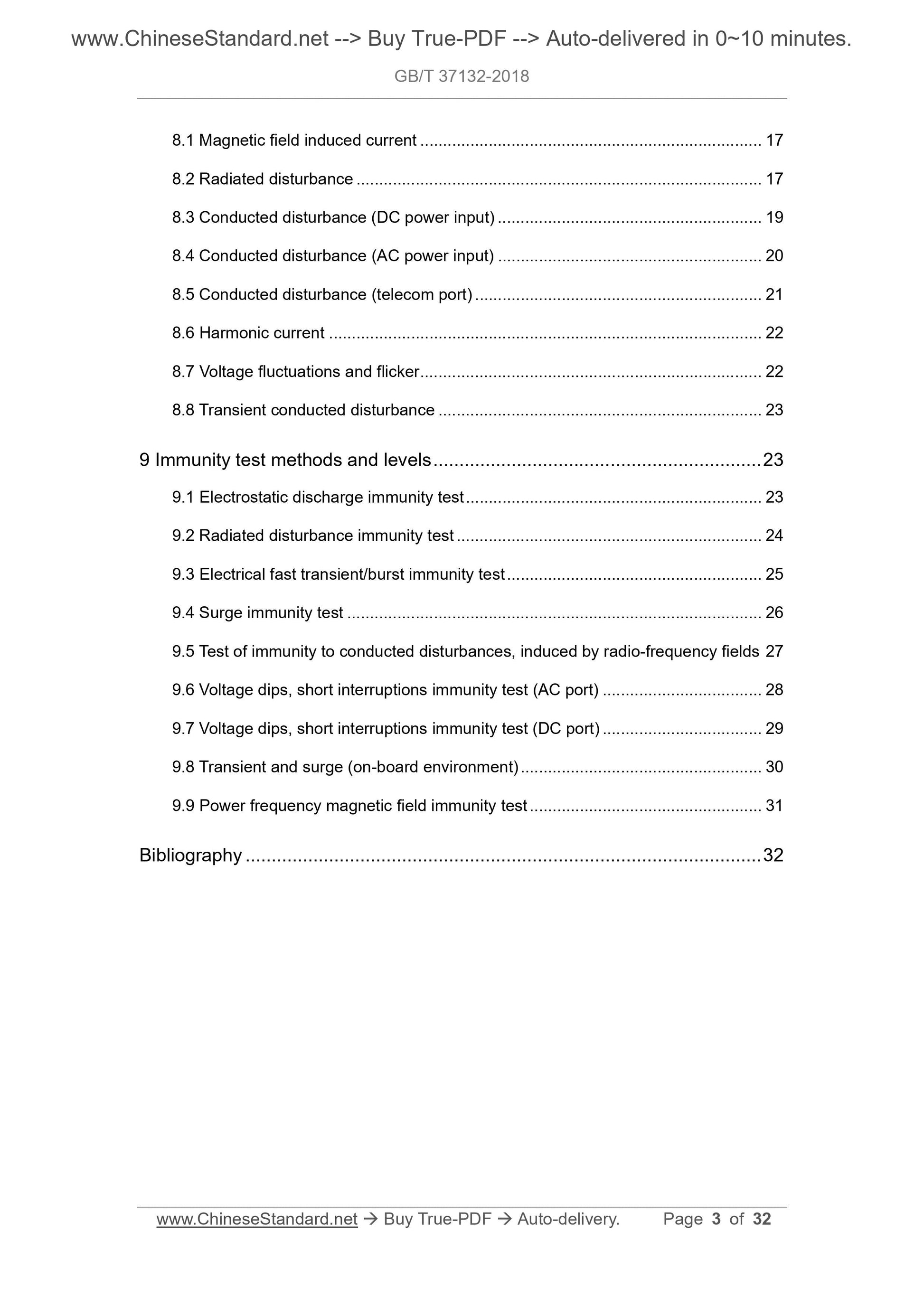 GB/T 37132-2018 Page 3