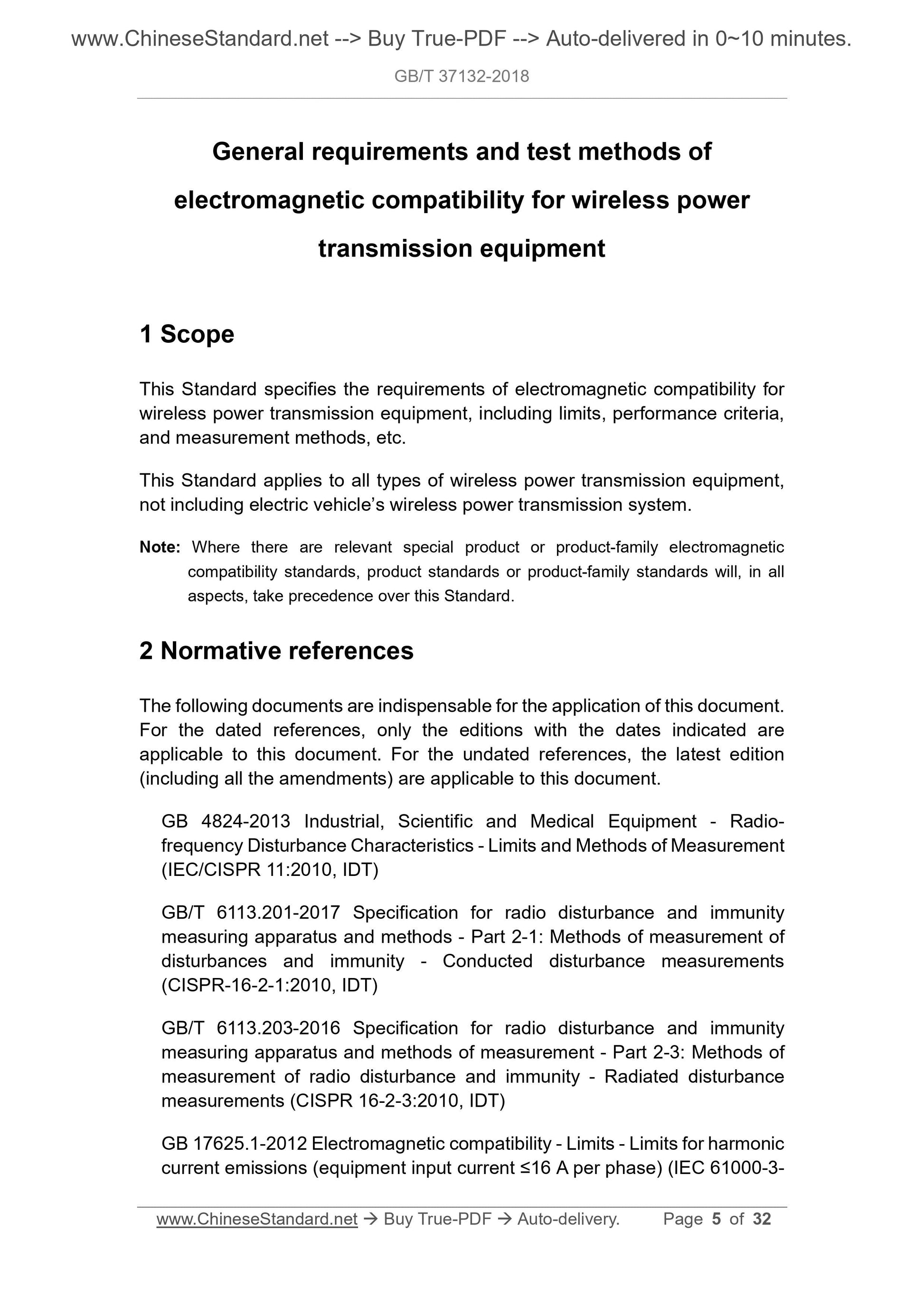 GB/T 37132-2018 Page 4