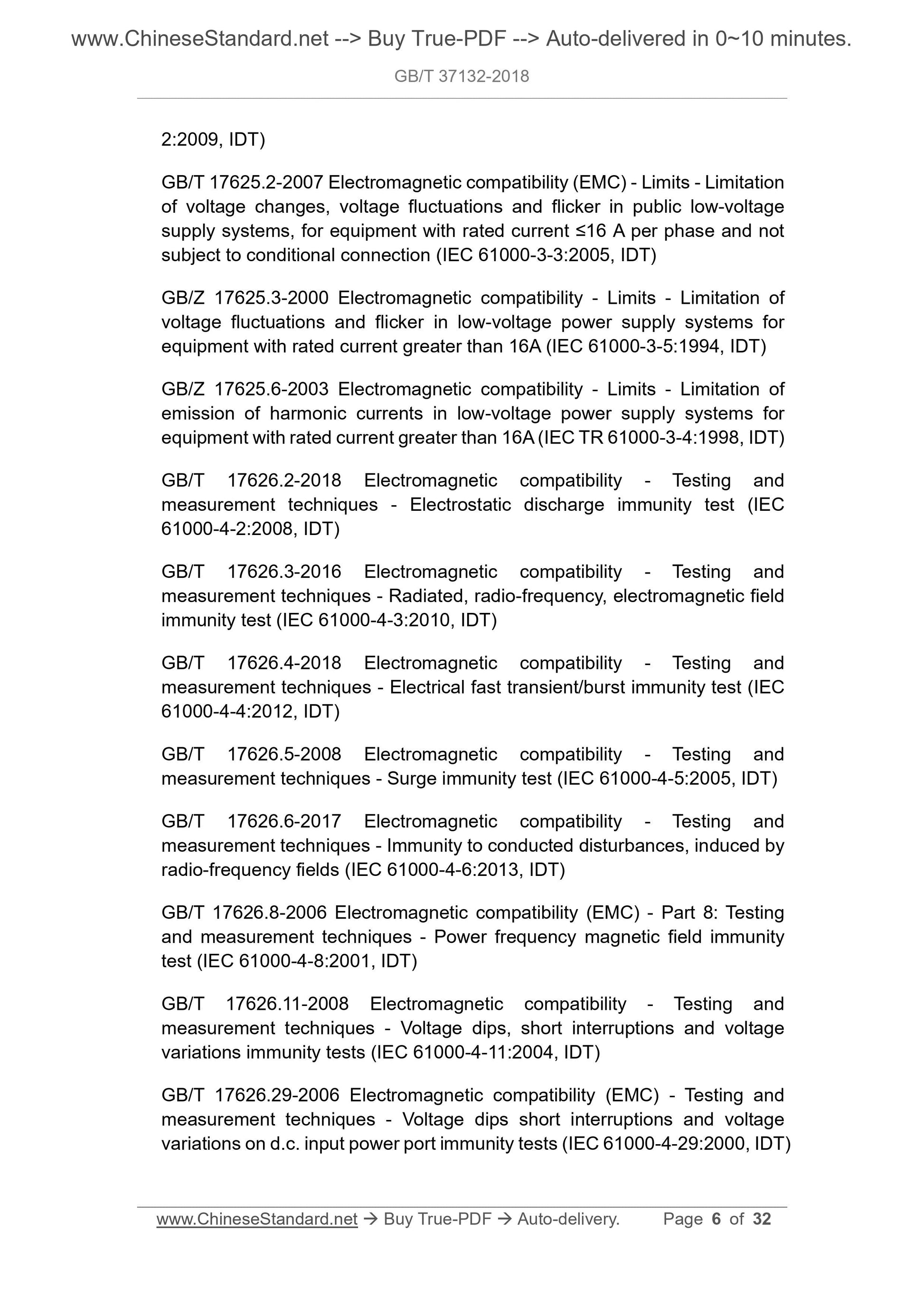 GB/T 37132-2018 Page 5