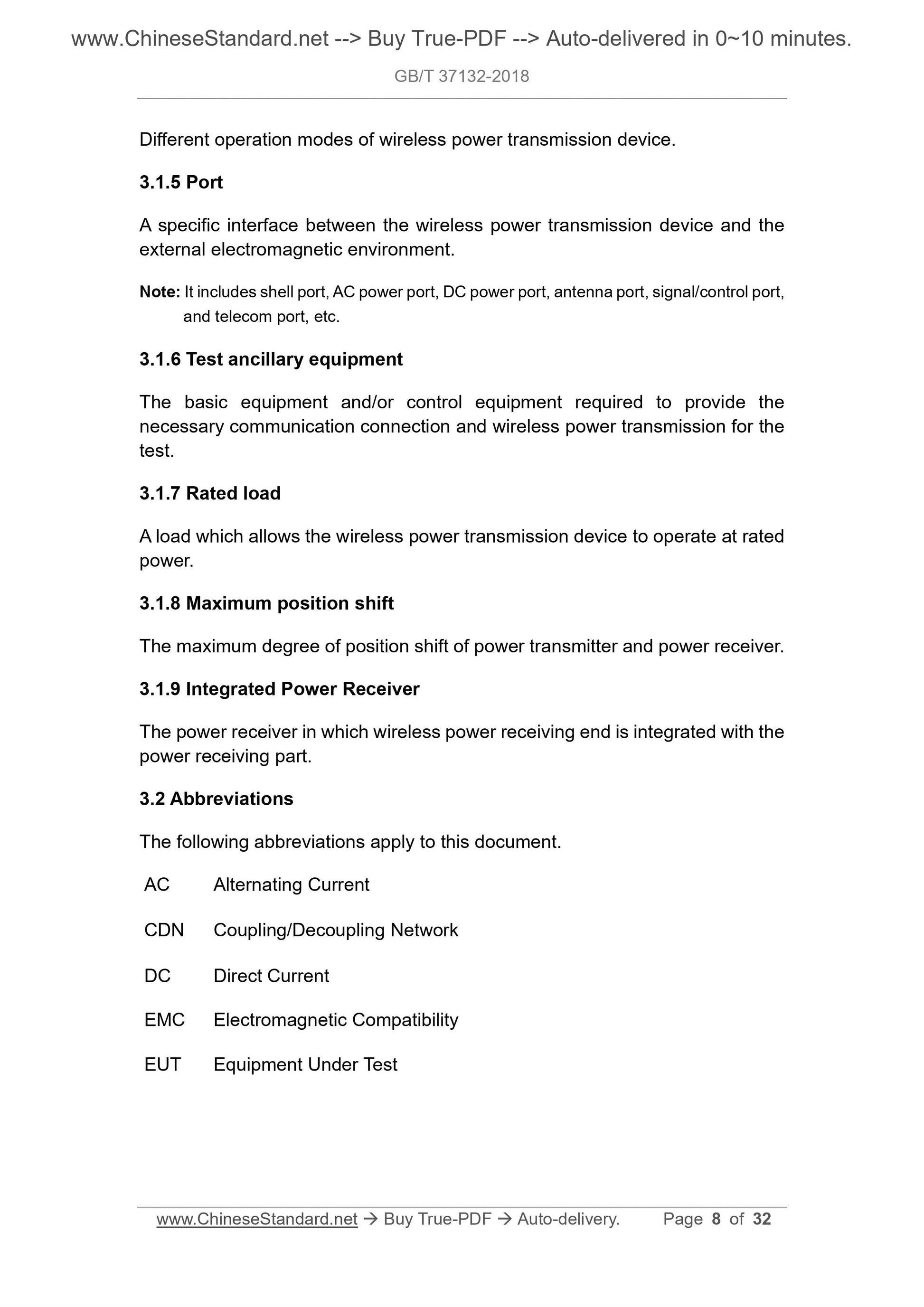 GB/T 37132-2018 Page 6