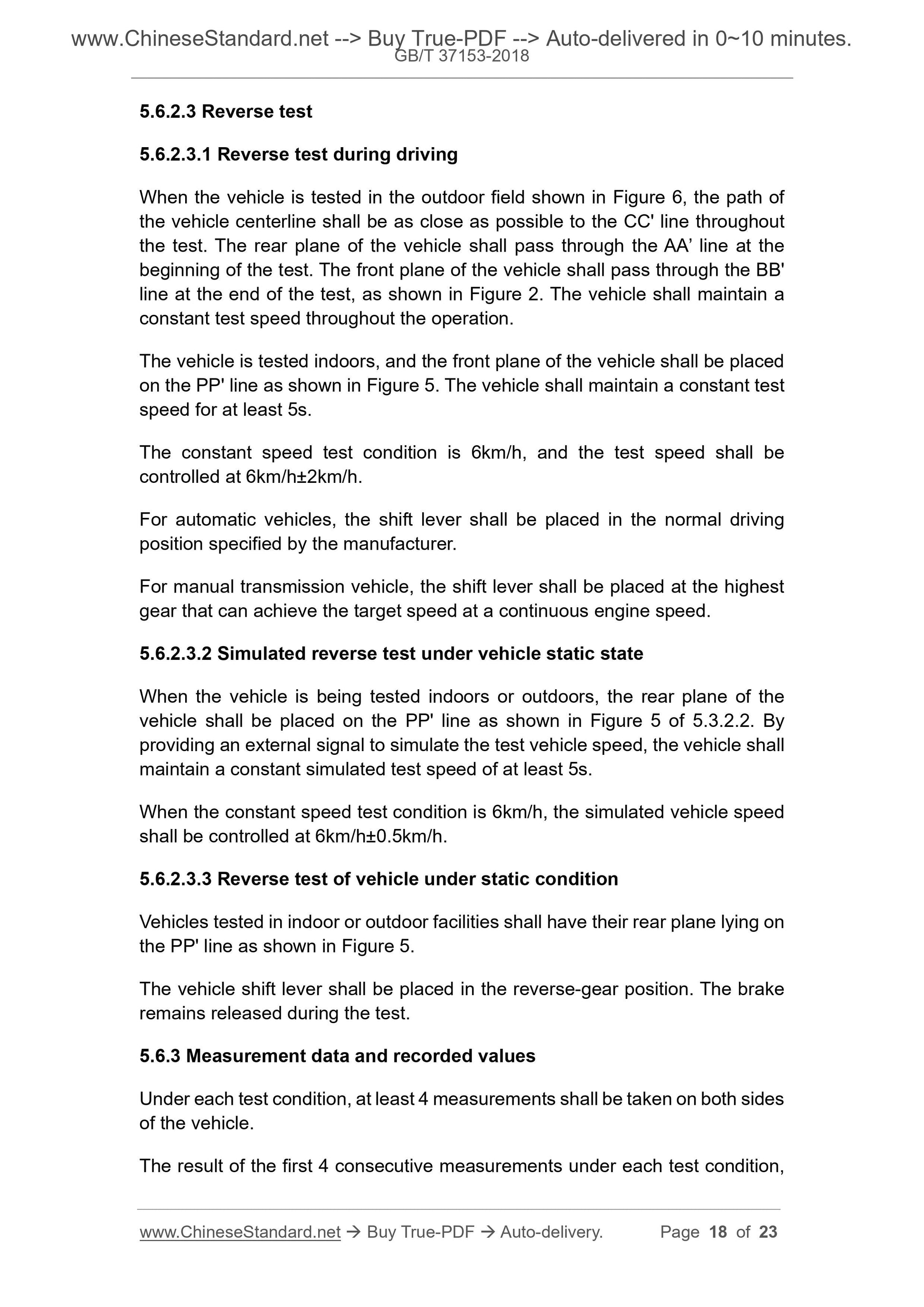 GB/T 37153-2018 Page 8