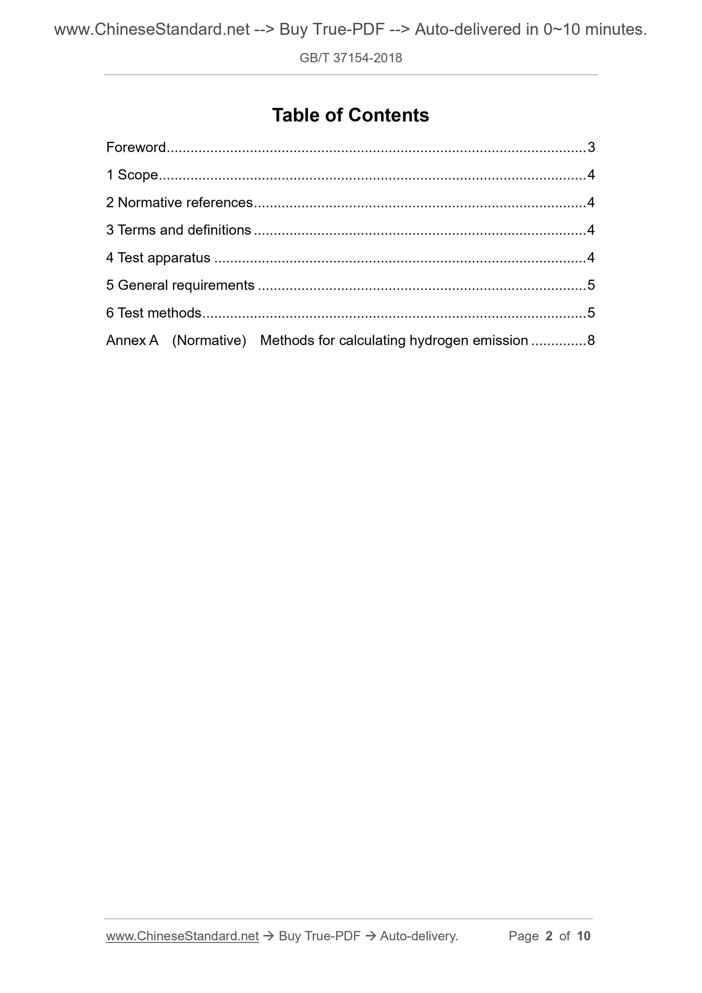 GB/T 37154-2018 Page 2