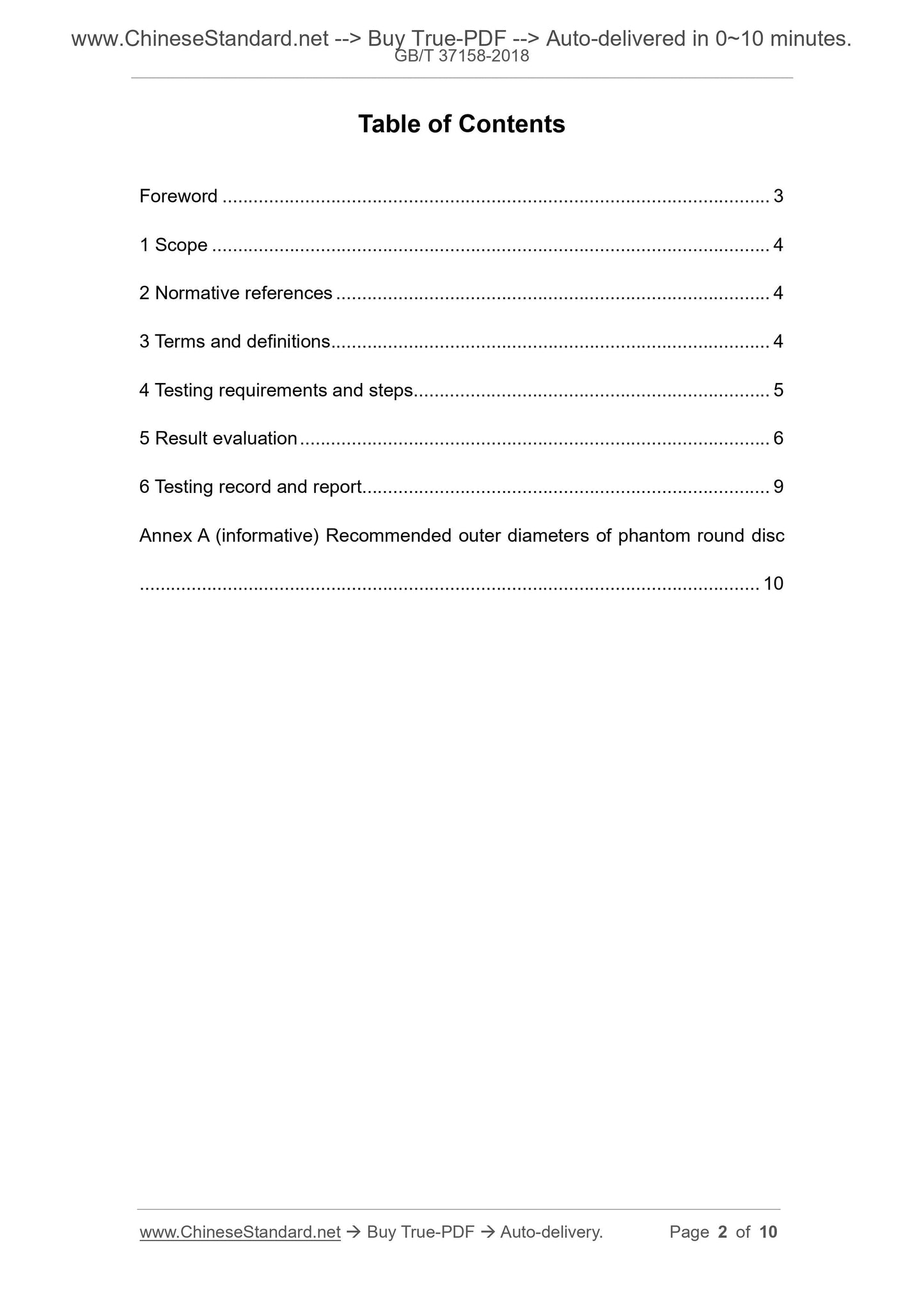 GB/T 37158-2018 Page 2