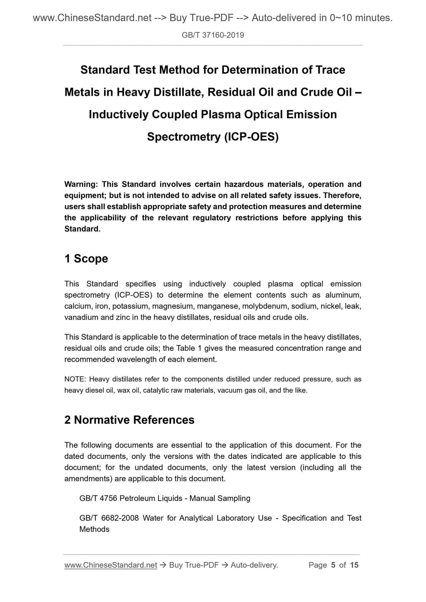 GB/T 37160-2019 Page 3