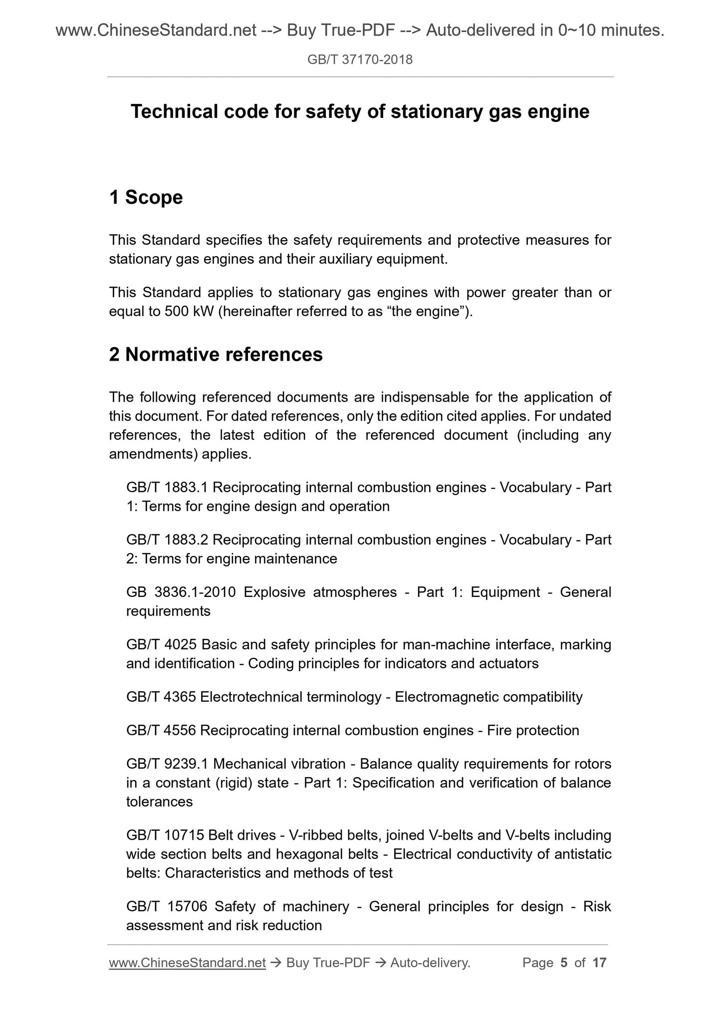 GB/T 37170-2018 Page 4