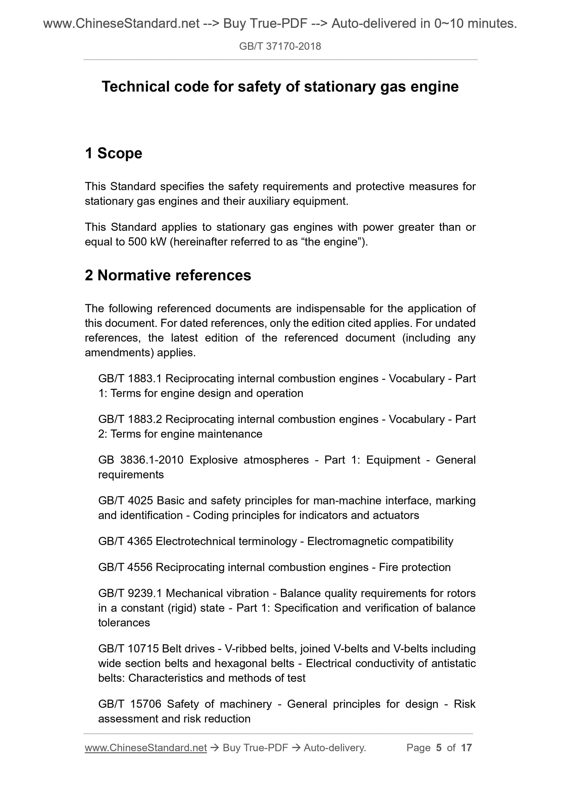 GB/T 37170-2018 Page 4