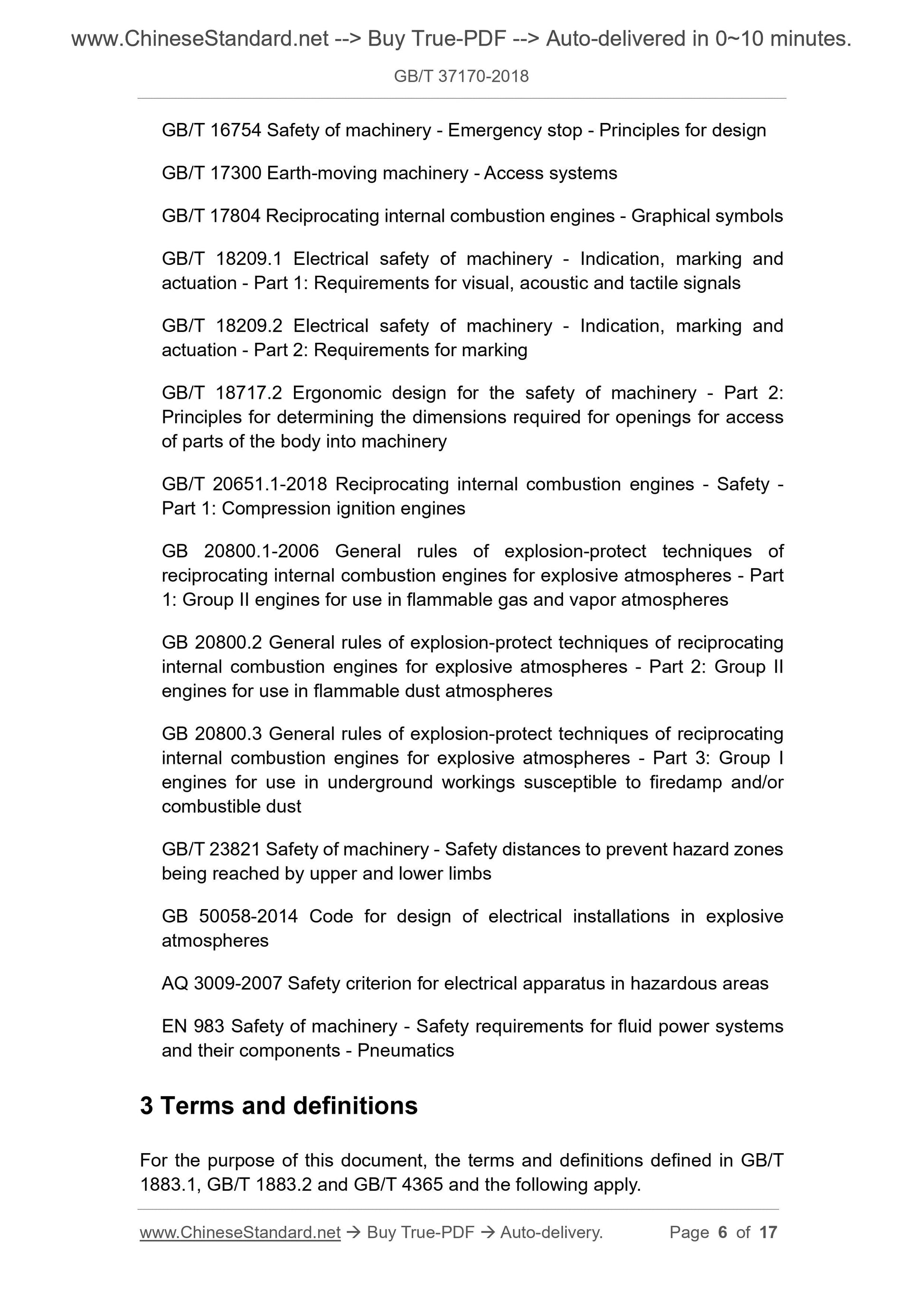GB/T 37170-2018 Page 5