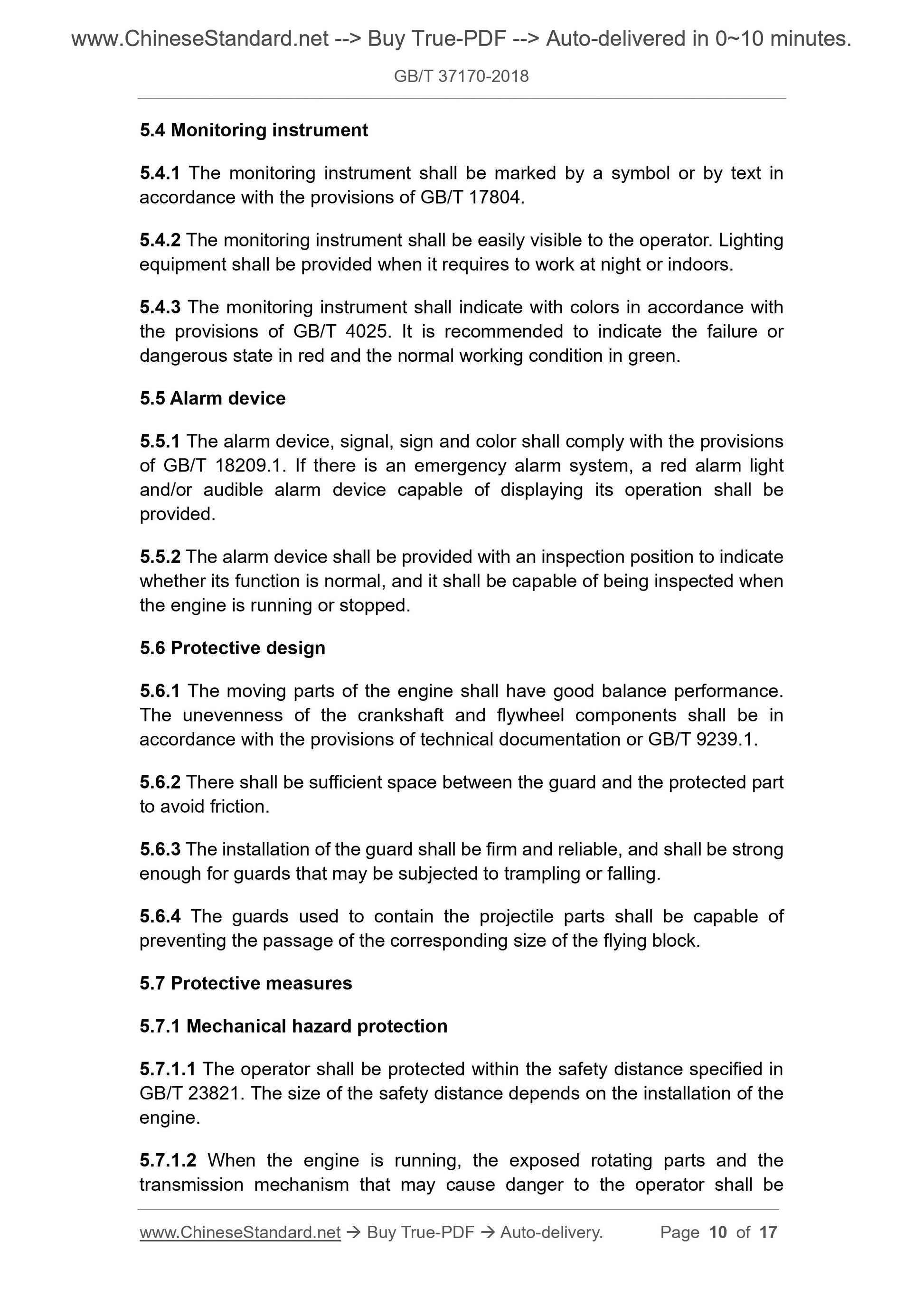 GB/T 37170-2018 Page 6