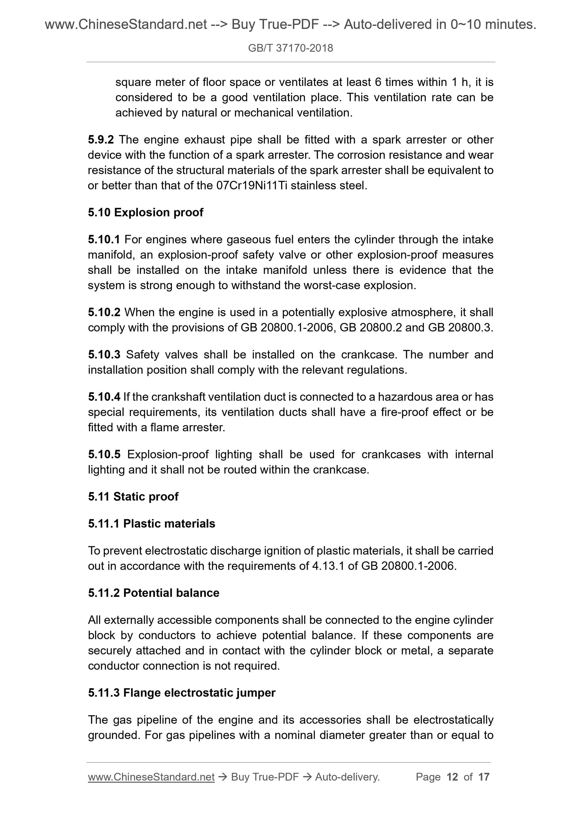 GB/T 37170-2018 Page 7
