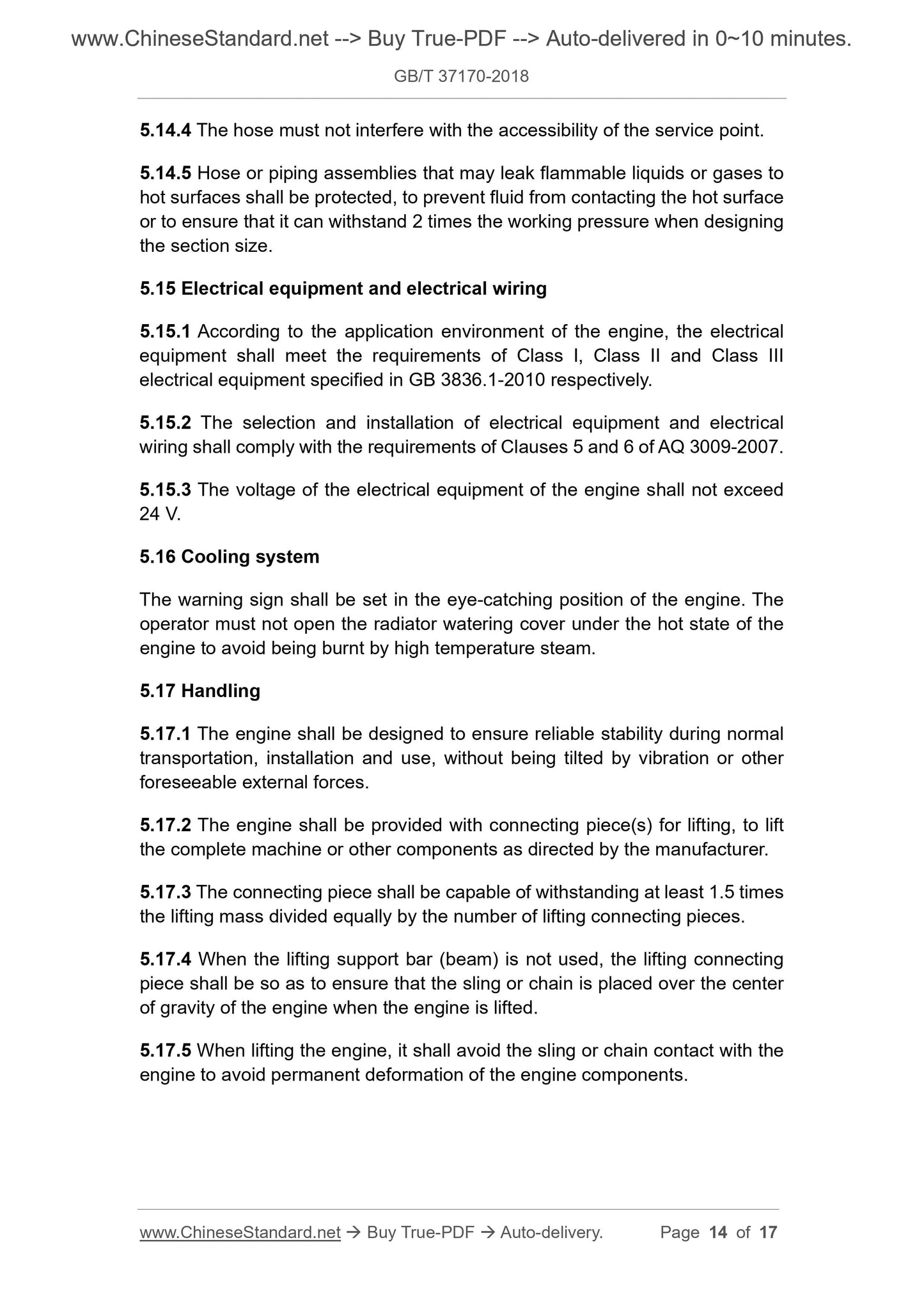 GB/T 37170-2018 Page 8