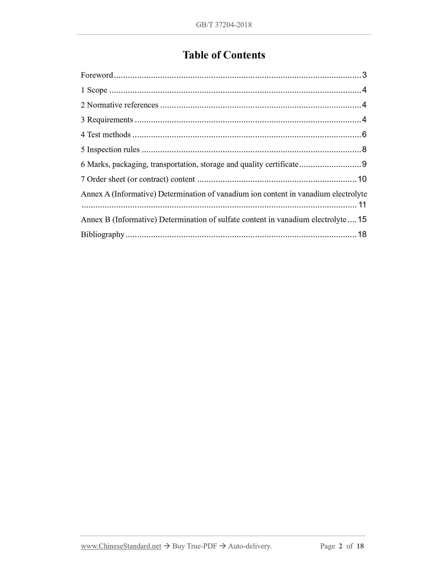 GB/T 37204-2018 Page 2