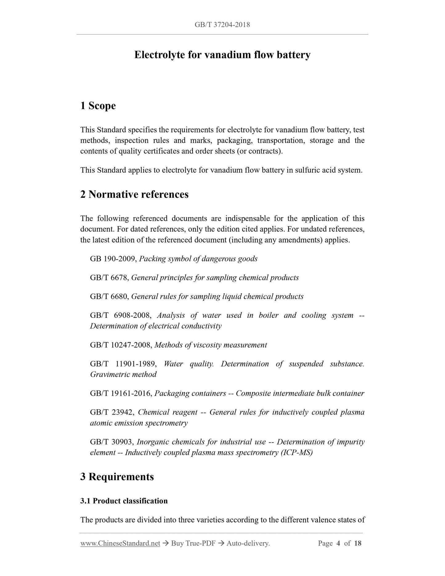 GB/T 37204-2018 Page 3