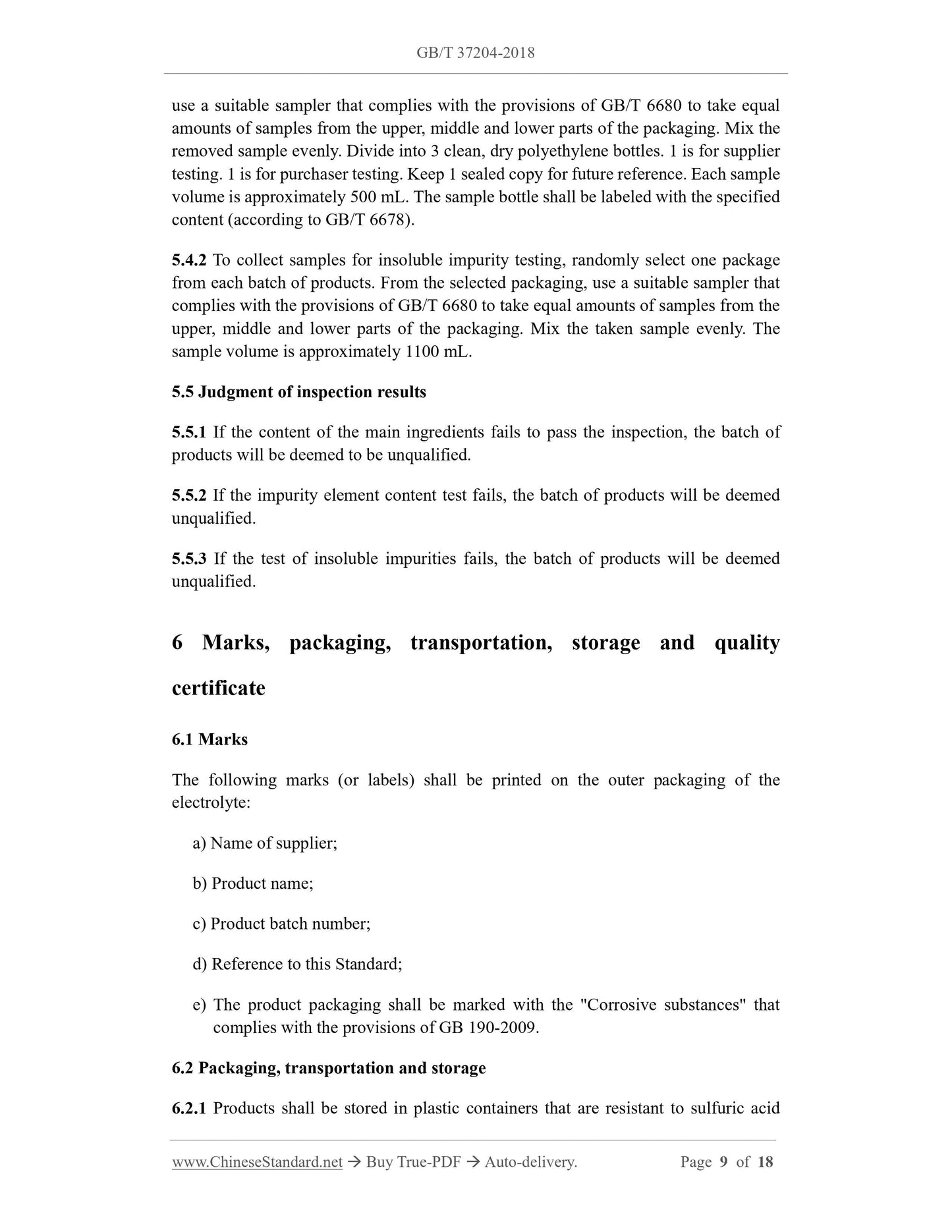 GB/T 37204-2018 Page 5