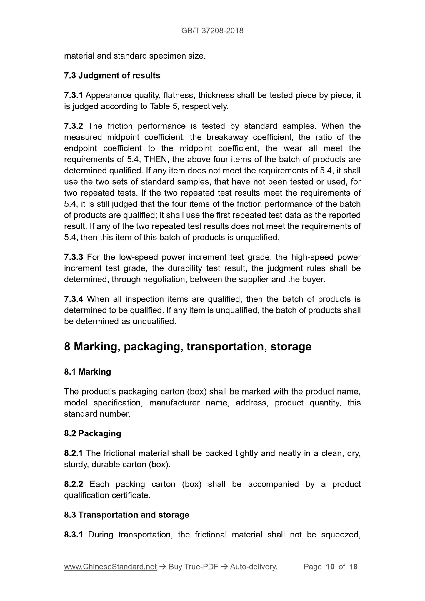 GB/T 37208-2018 Page 5