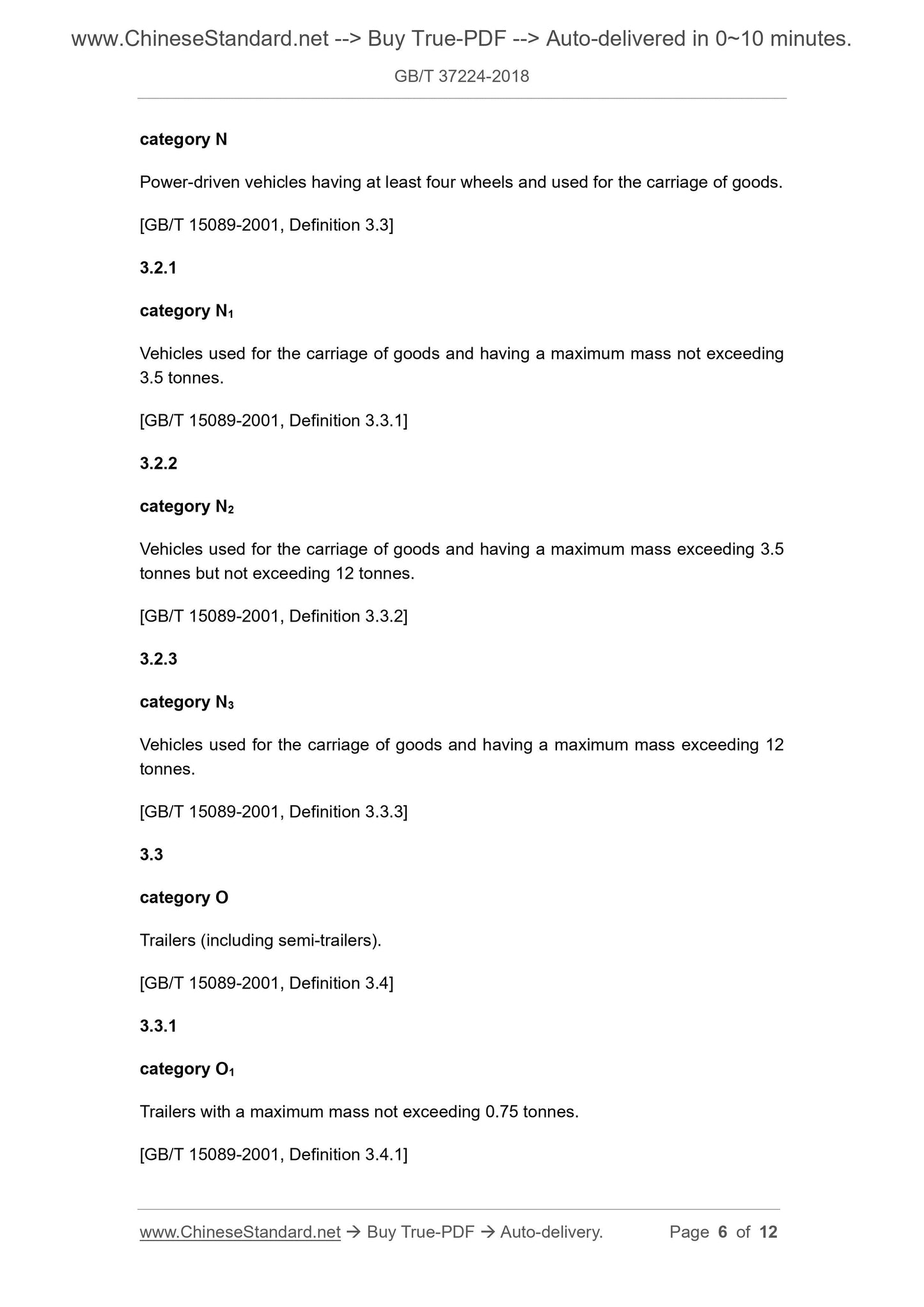 GB/T 37224-2018 Page 4
