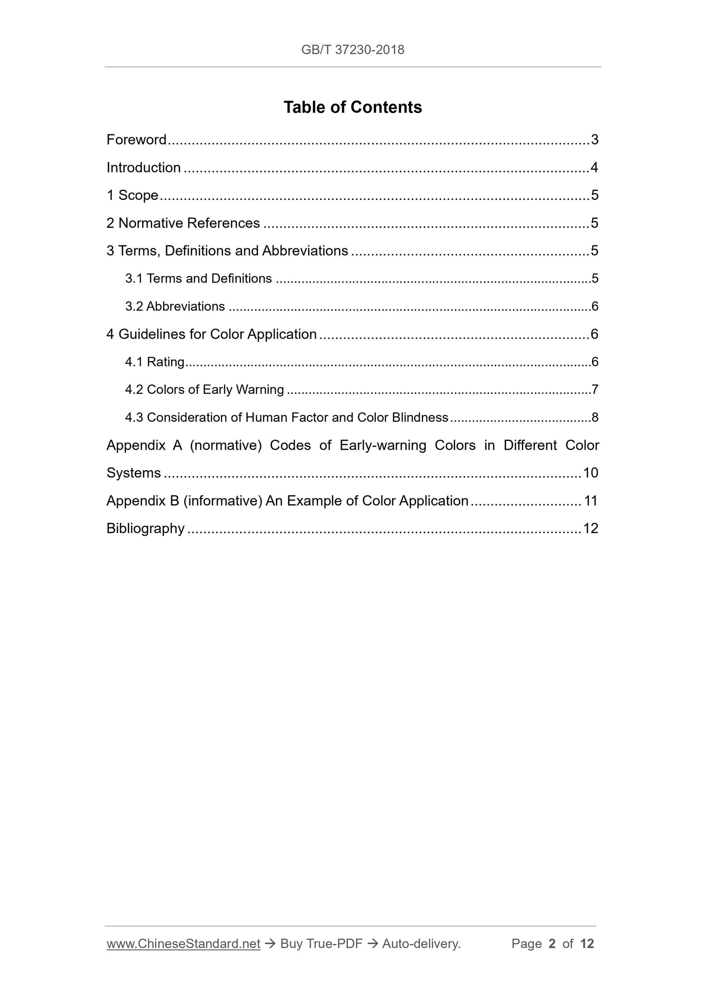 GB/T 37230-2018 Page 2