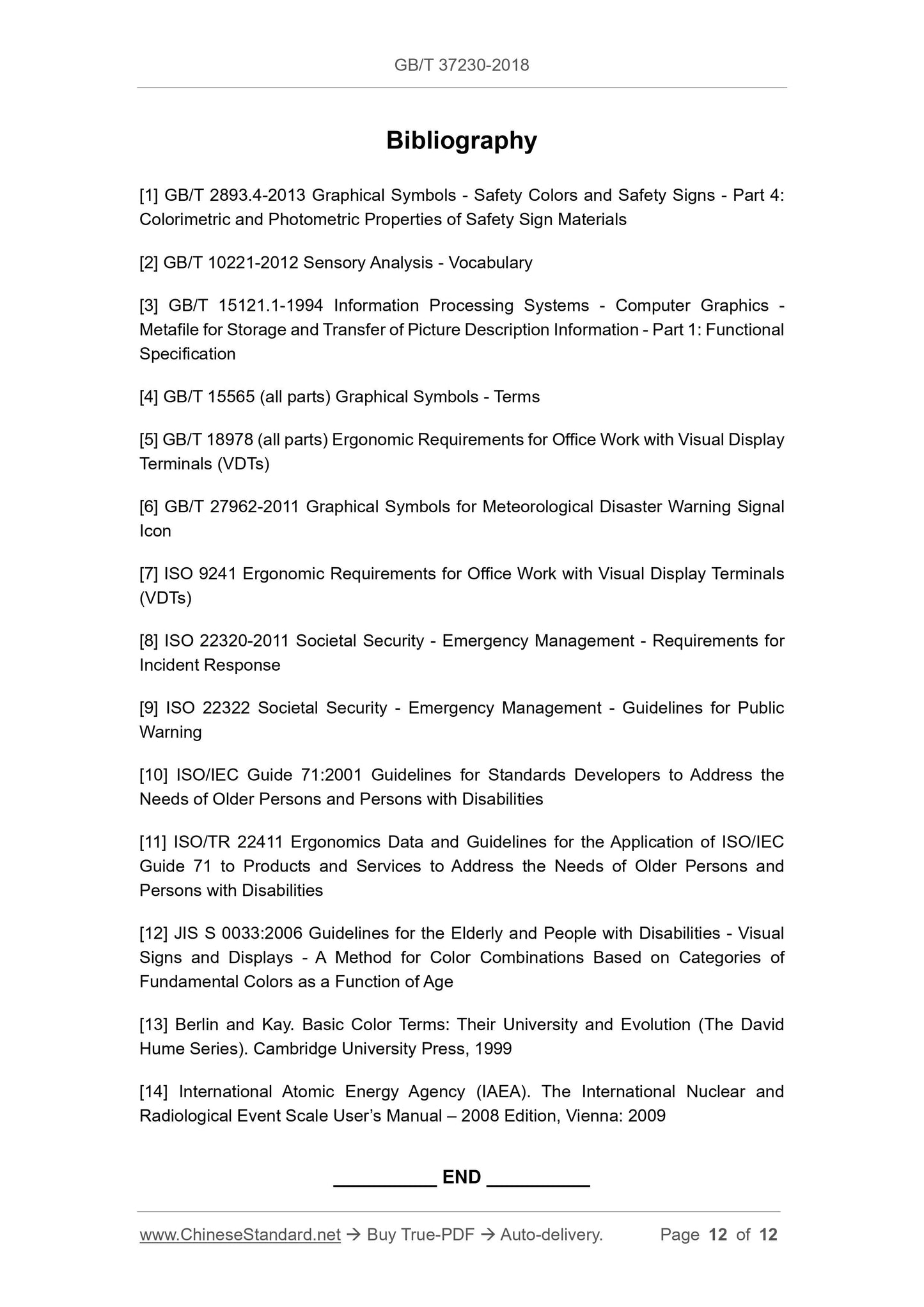 GB/T 37230-2018 Page 5