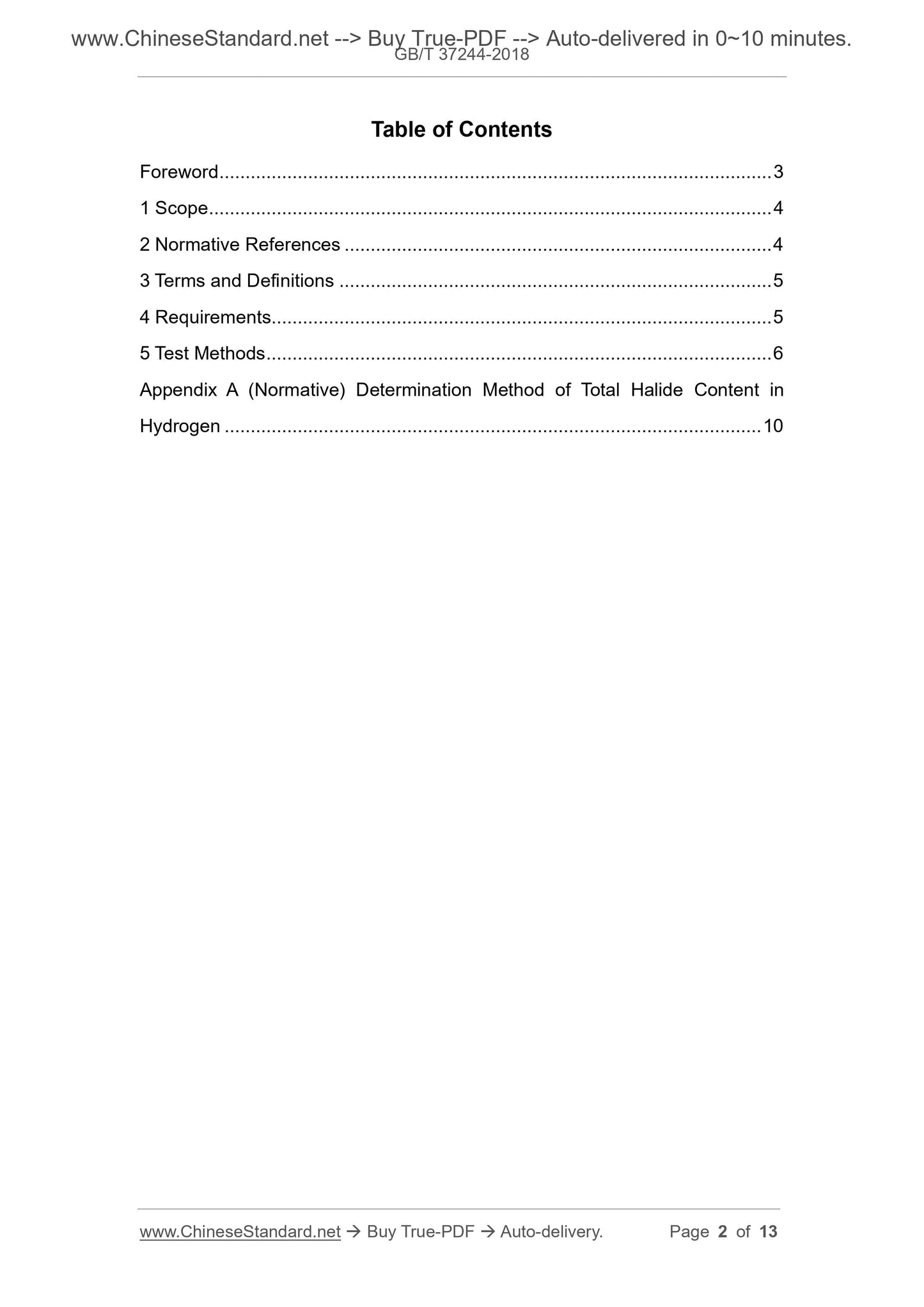 GB/T 37244-2018 Page 2
