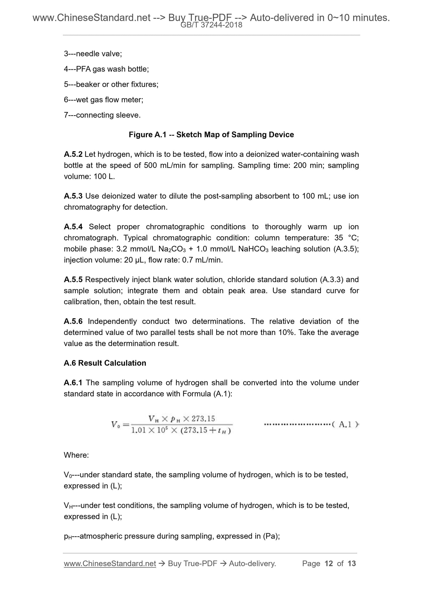 GB/T 37244-2018 Page 6