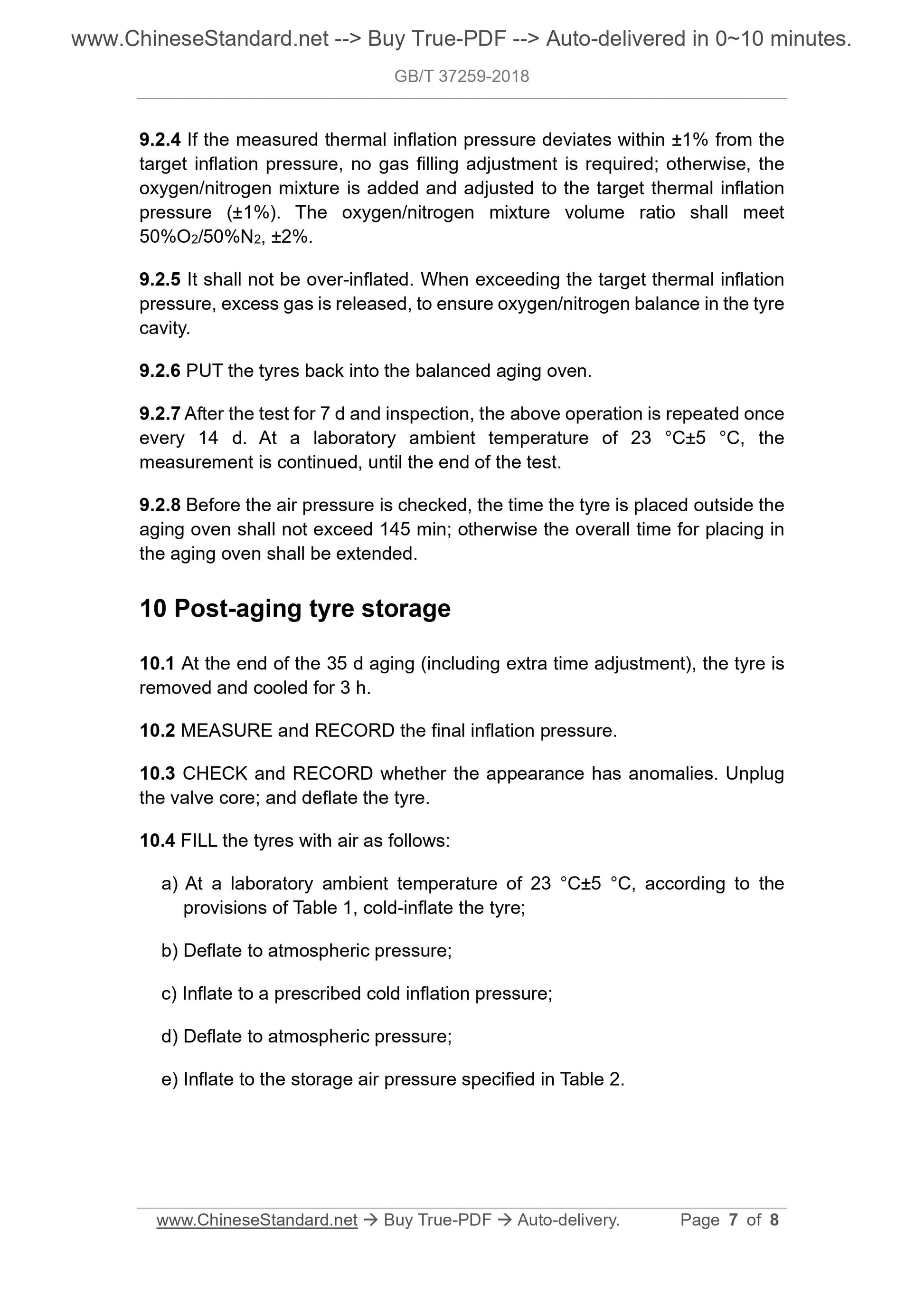 GB/T 37259-2018 Page 4