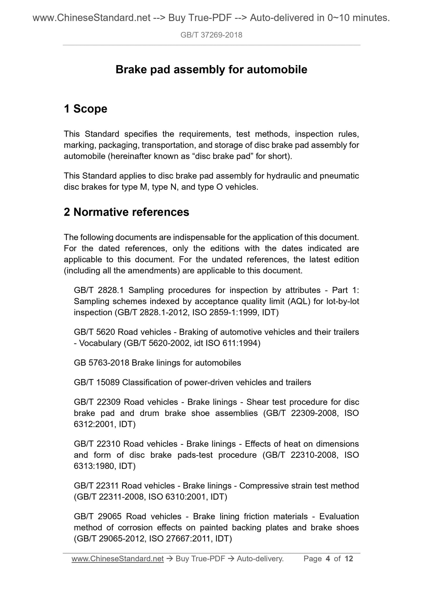 GB/T 37269-2018 Page 3
