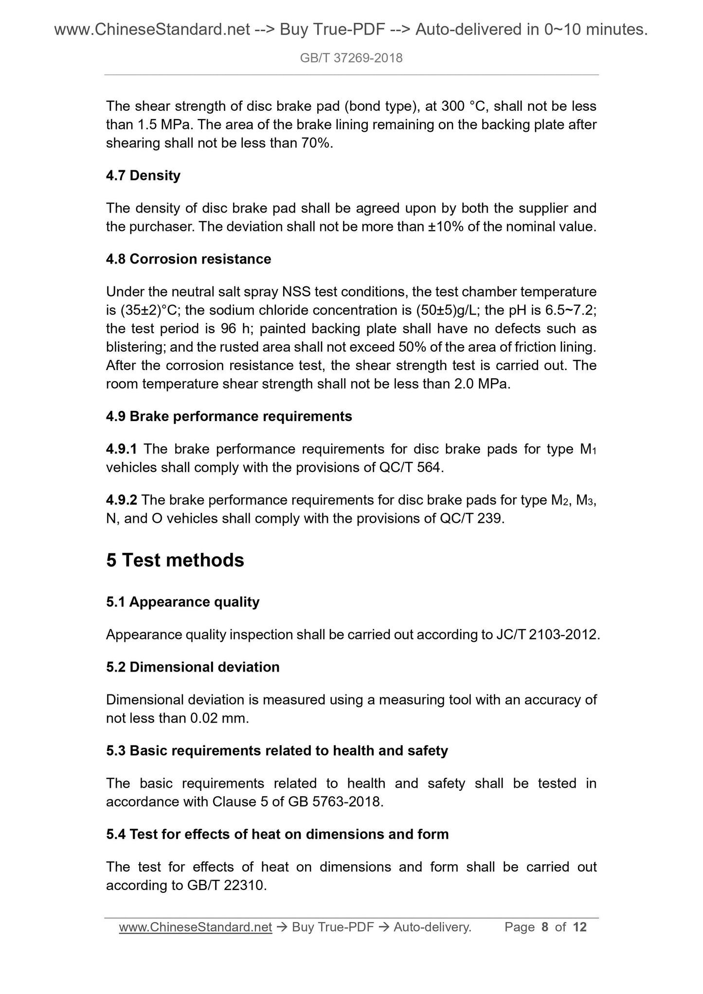 GB/T 37269-2018 Page 5