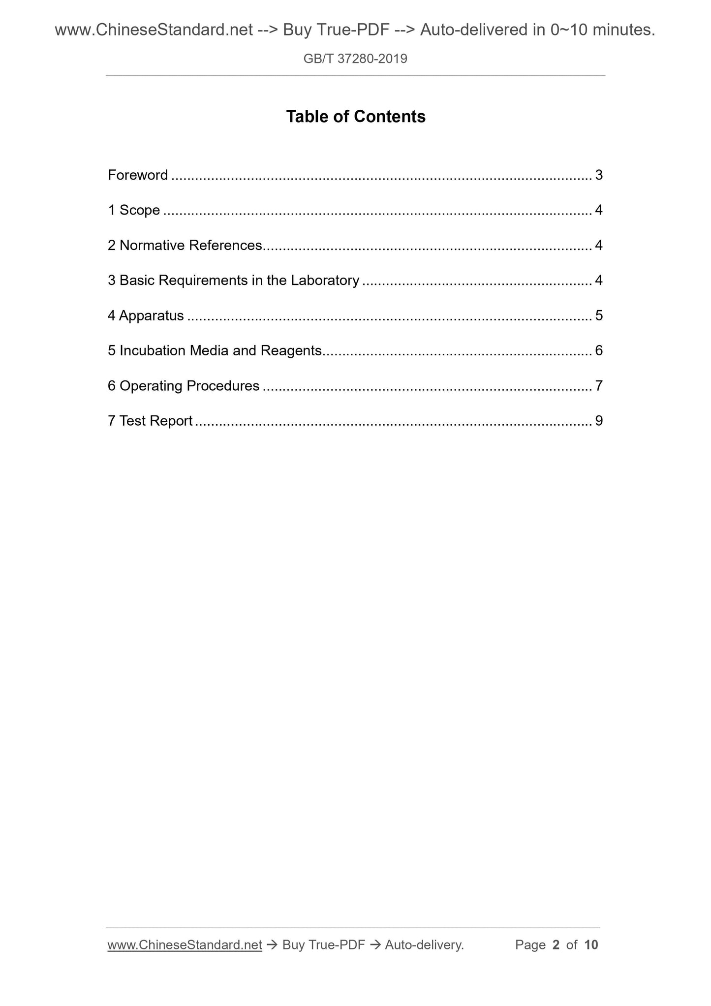 GB/T 37280-2019 Page 2